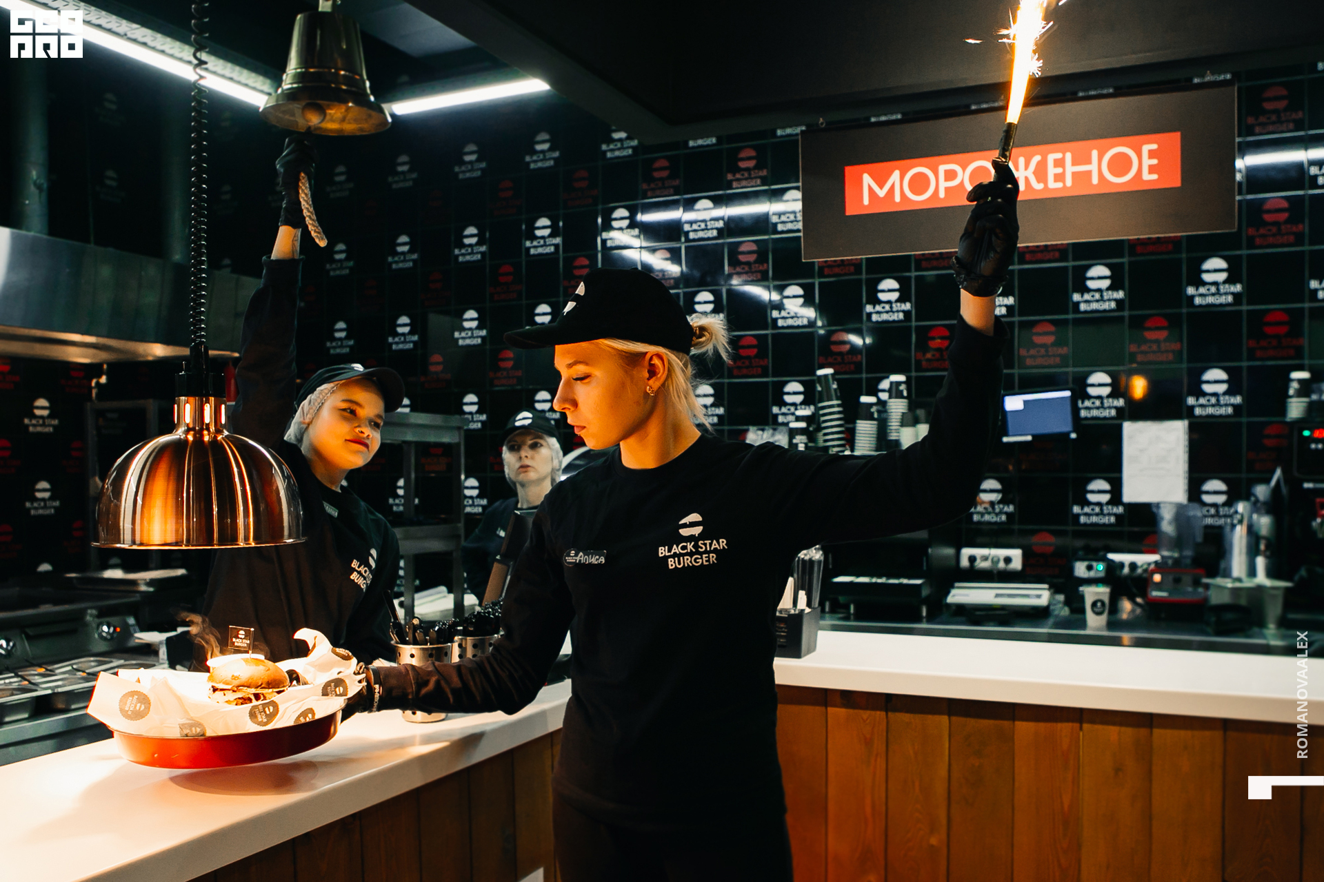 0002 2019-11-08 16-03-34_Романова.jpg