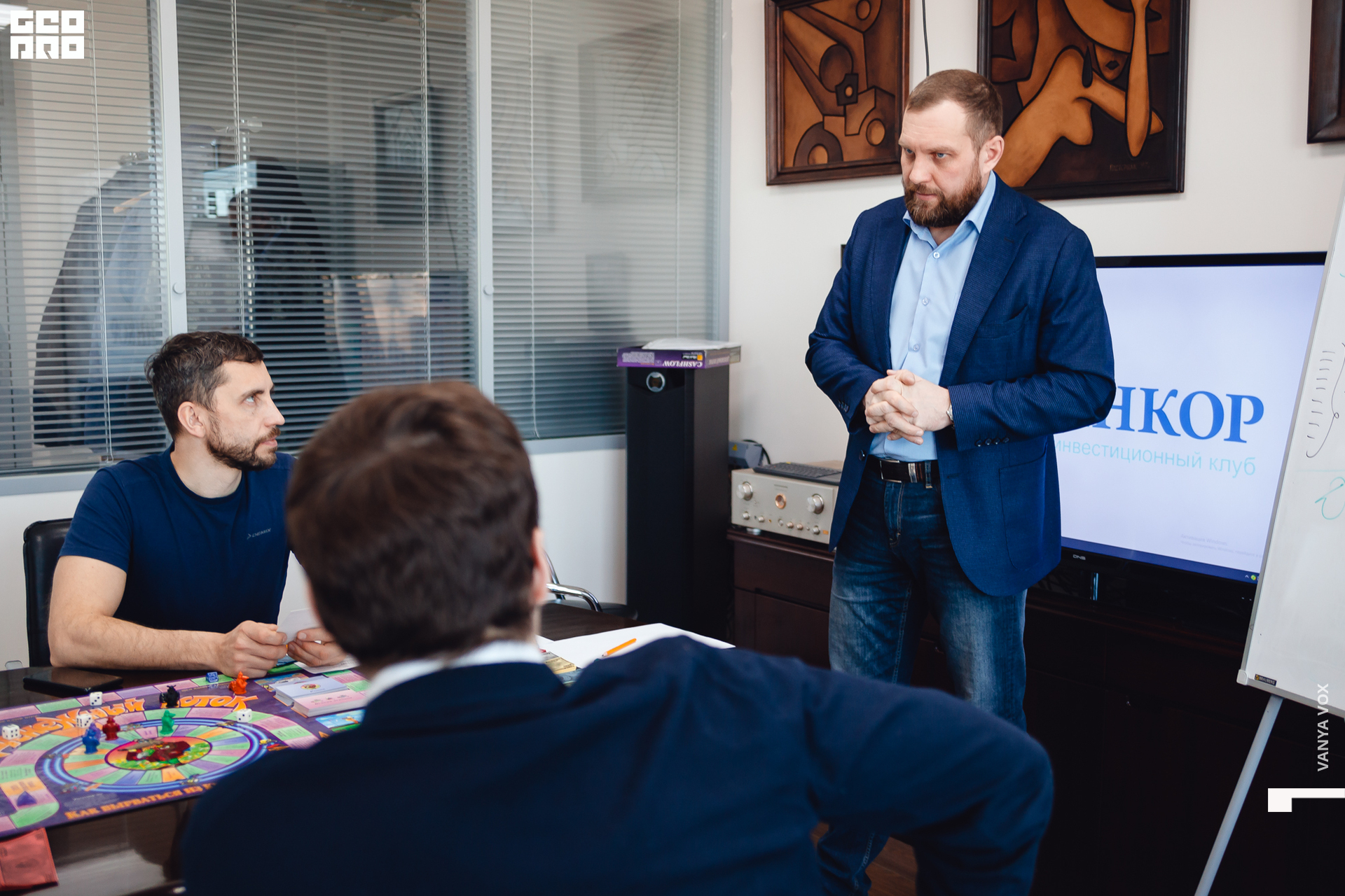 2019-12-14 12-00-00_Вокс_0070.jpg