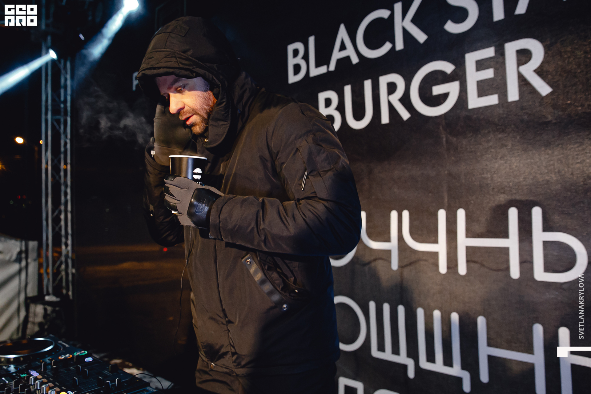 2019-11-19 17-00-00 Krylova_0057.jpg