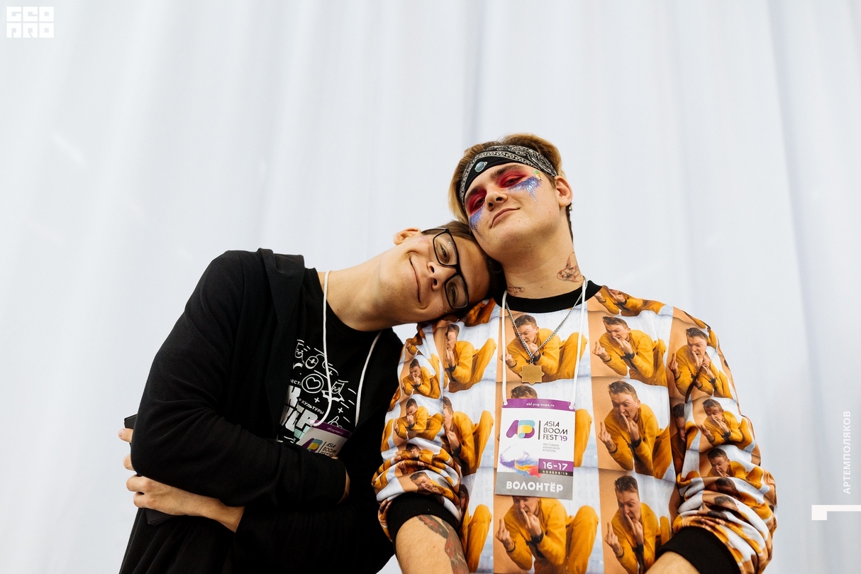 ASIA BOOM FEST 2019/ день 2/ 21