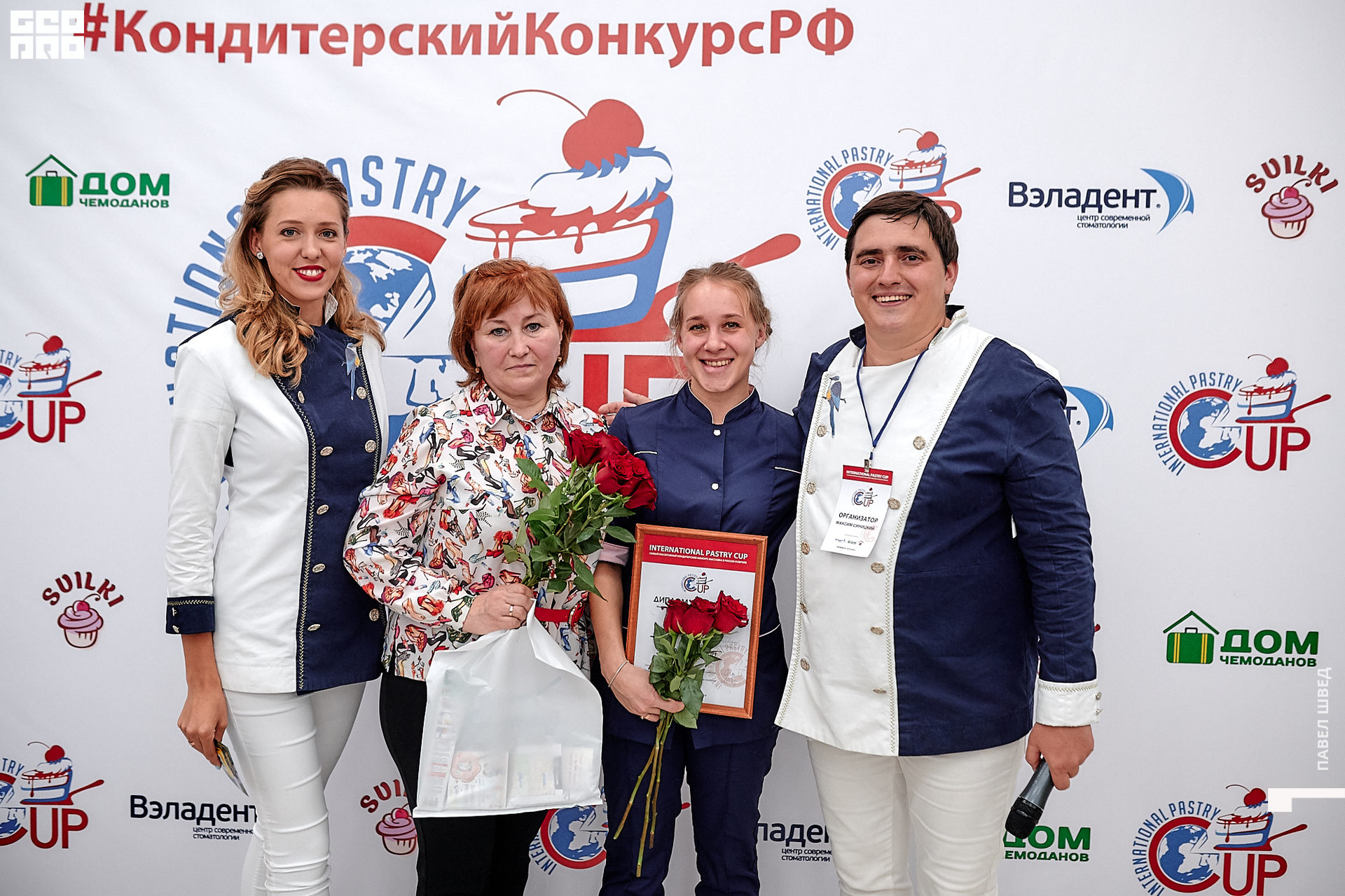 2019-11-24 13-10-00_SHVED_0337.jpg