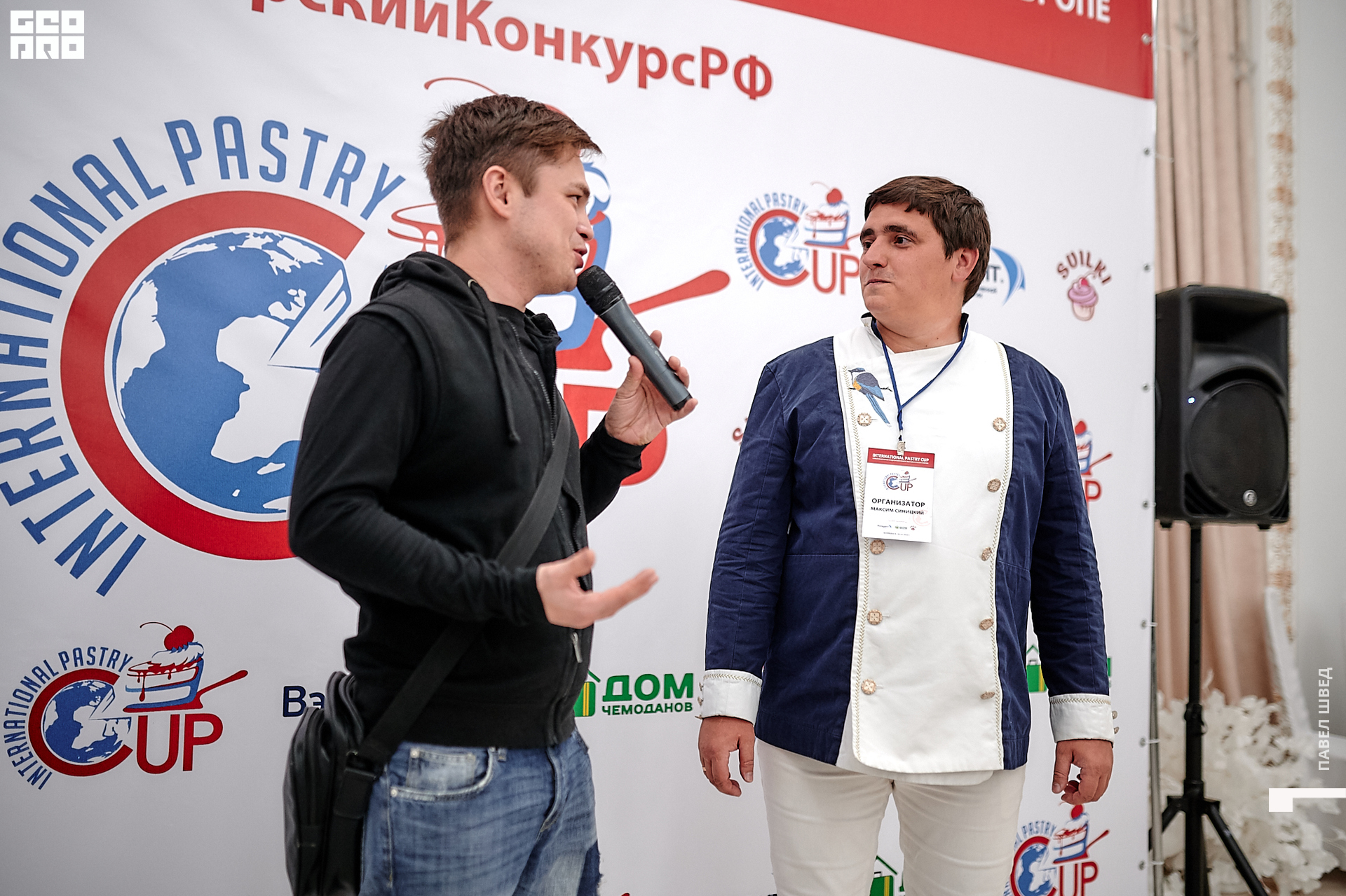 2019-11-24 13-10-00_SHVED_0191.jpg