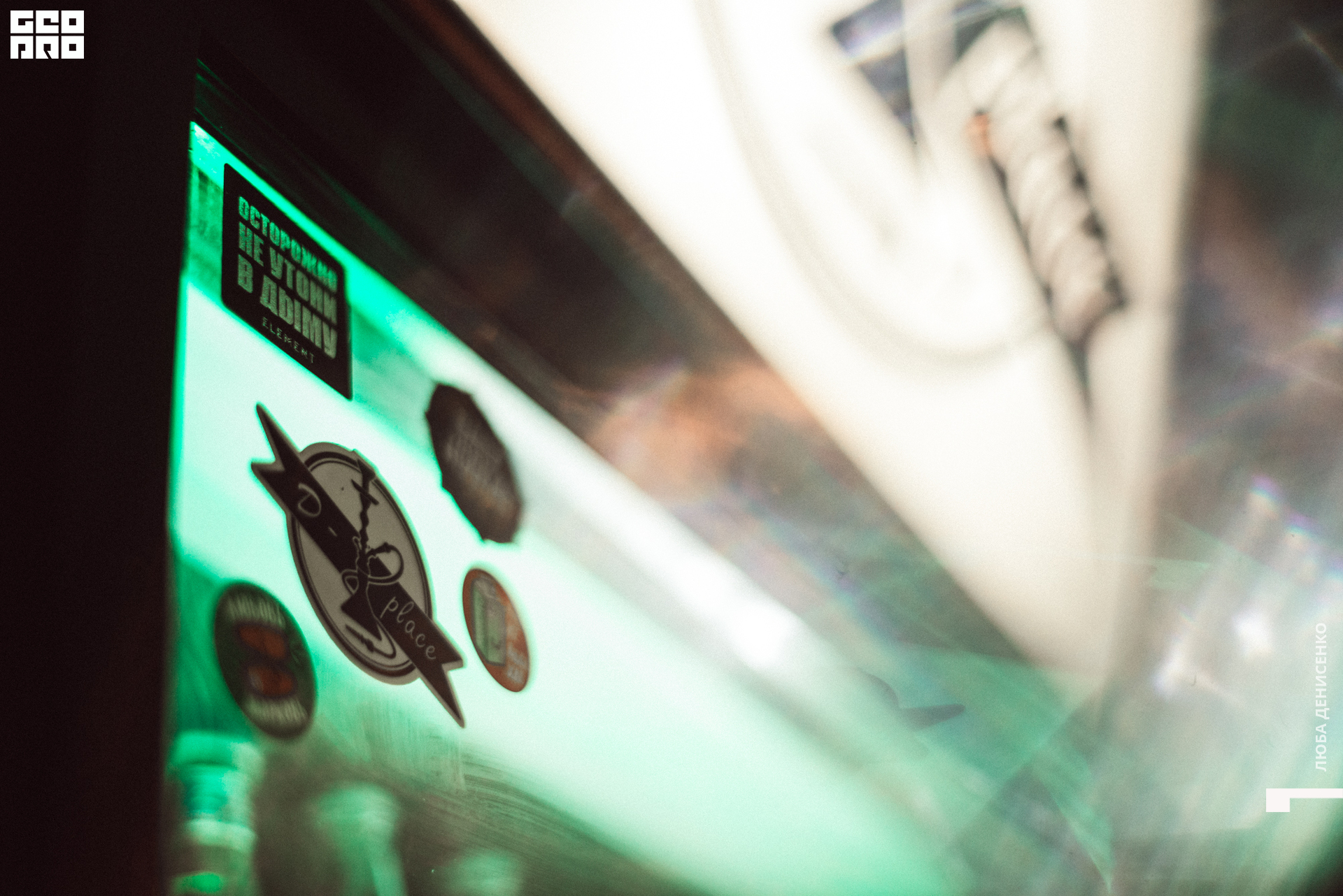 2019-11-22 21-00-00_Denisenko_0005.jpg