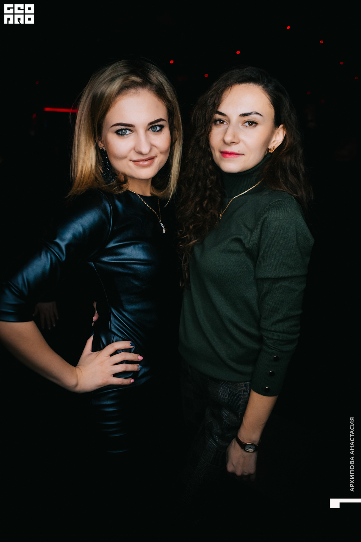 Dolche Vita | Татьянина Ночь! 17