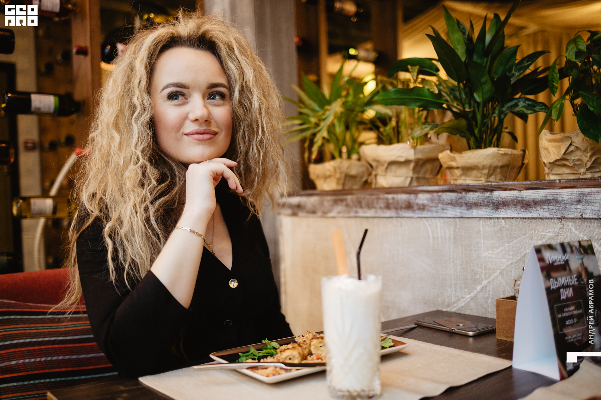 181019 Летник Абрамов0067.jpg