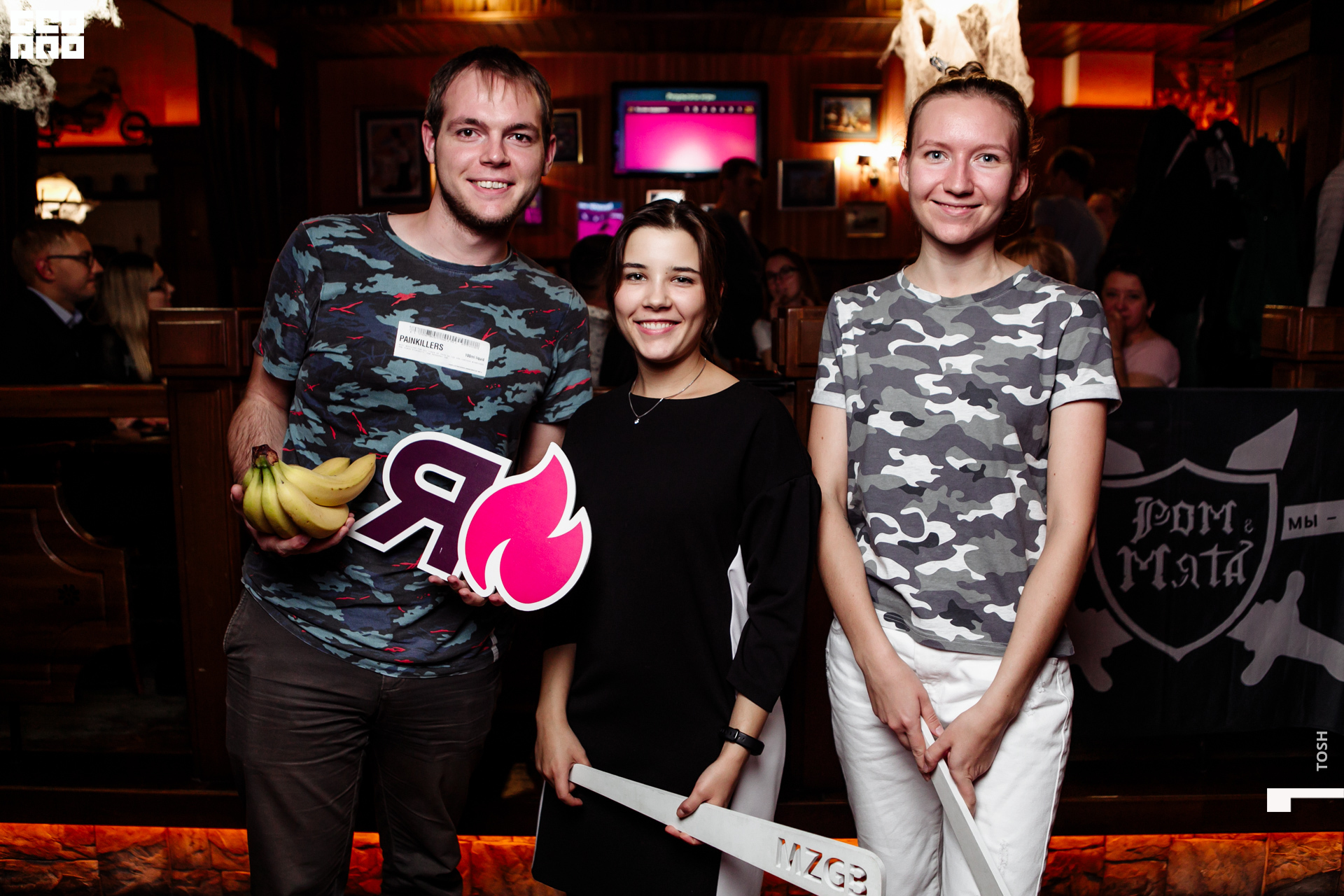 фото (172 из 177).jpg