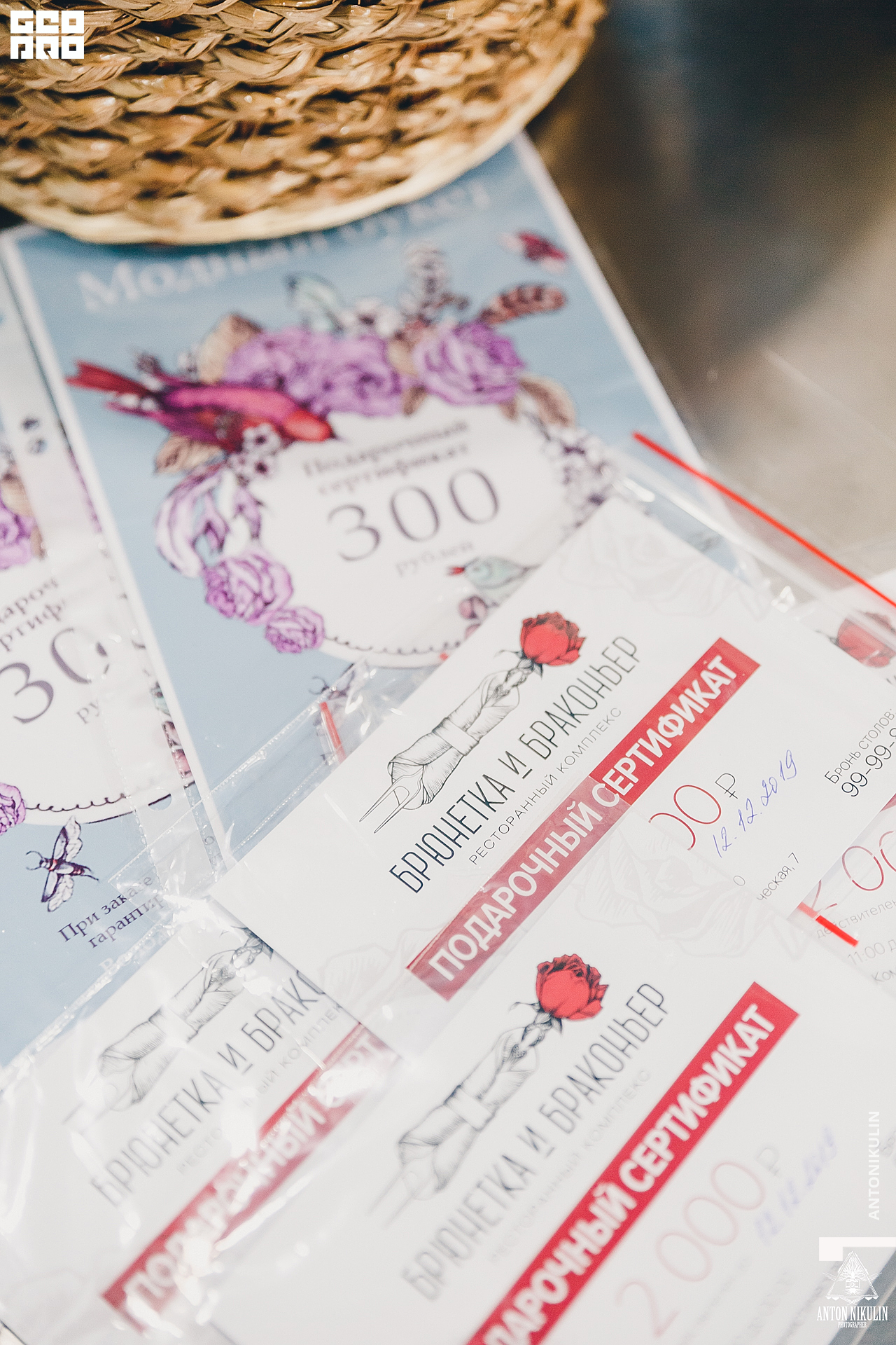 untitled shoot-9730.jpg