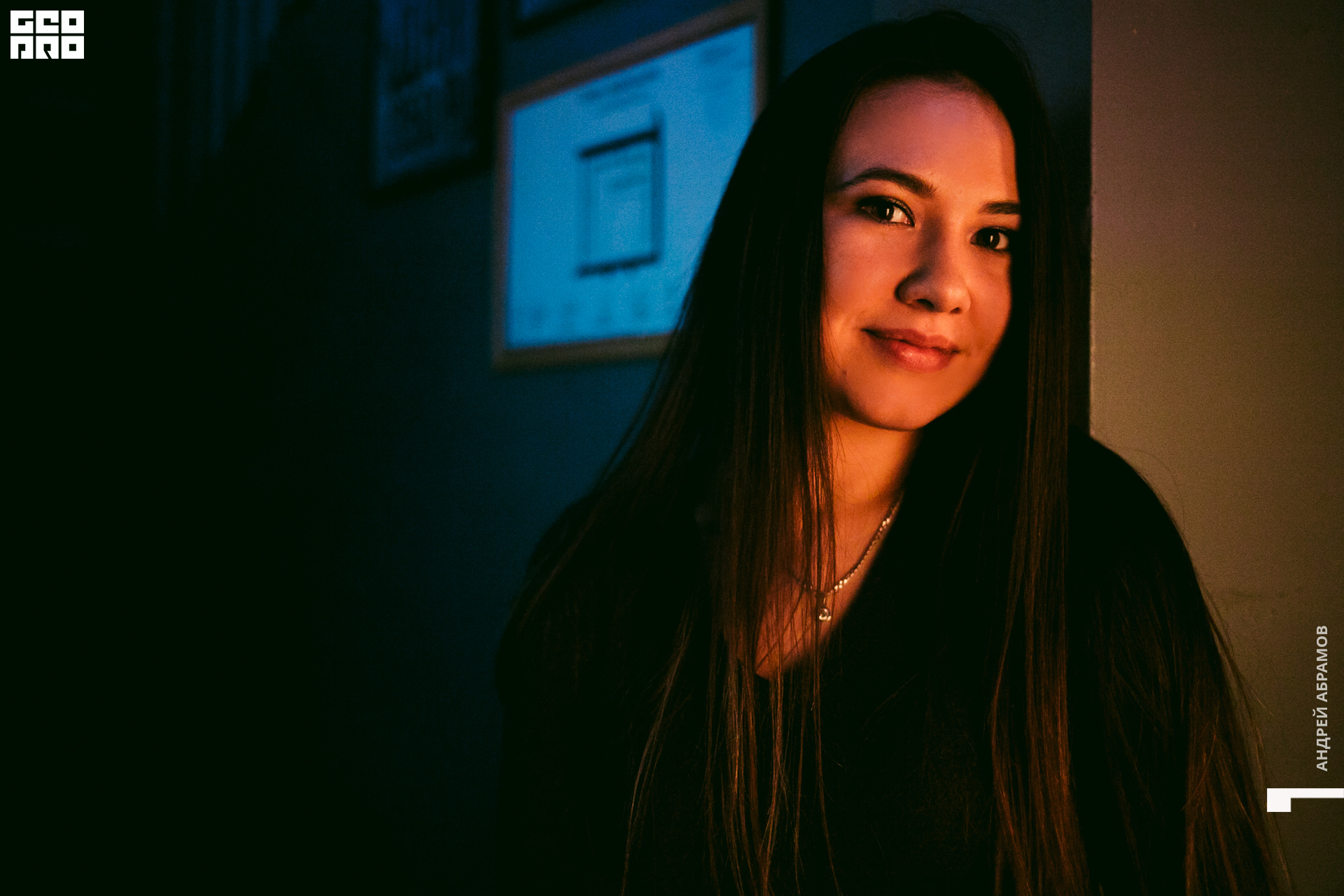 061219 Шишка Абрамов  0034.jpg