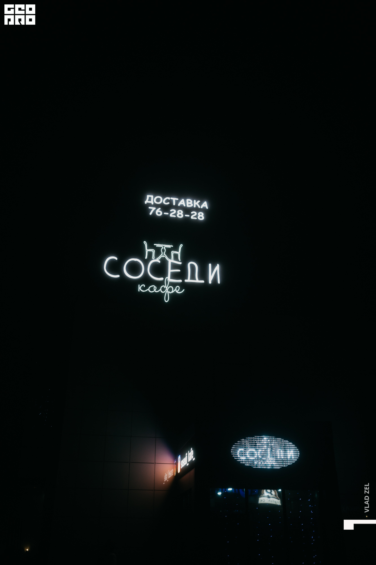 отчет -10098.jpg