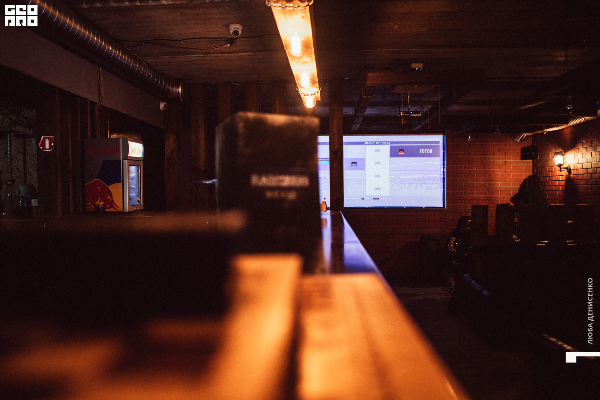 2019-11-22 21-00-00_Denisenko_0061.jpg