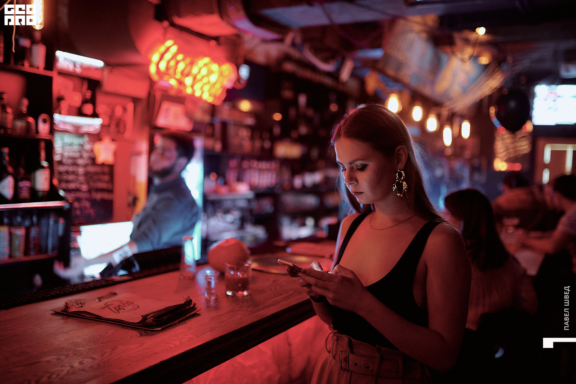 2019-11-01 23-00-00_SHVED-0135.jpg