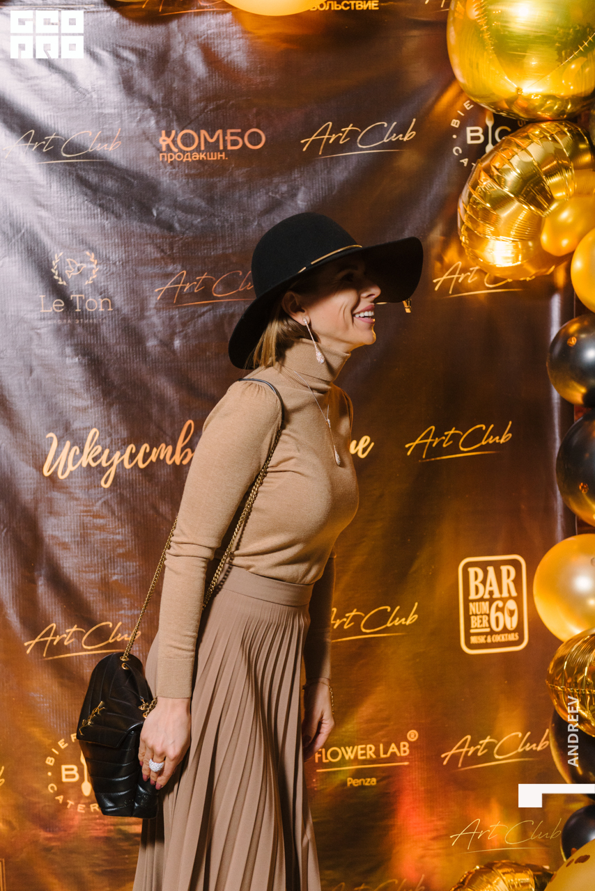 без имени (105 из 292).jpg