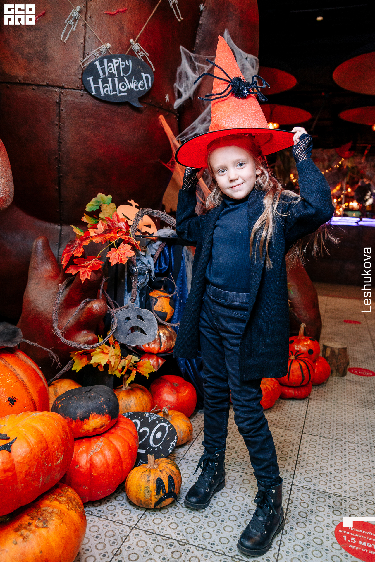 124_мистер чанг.jpg