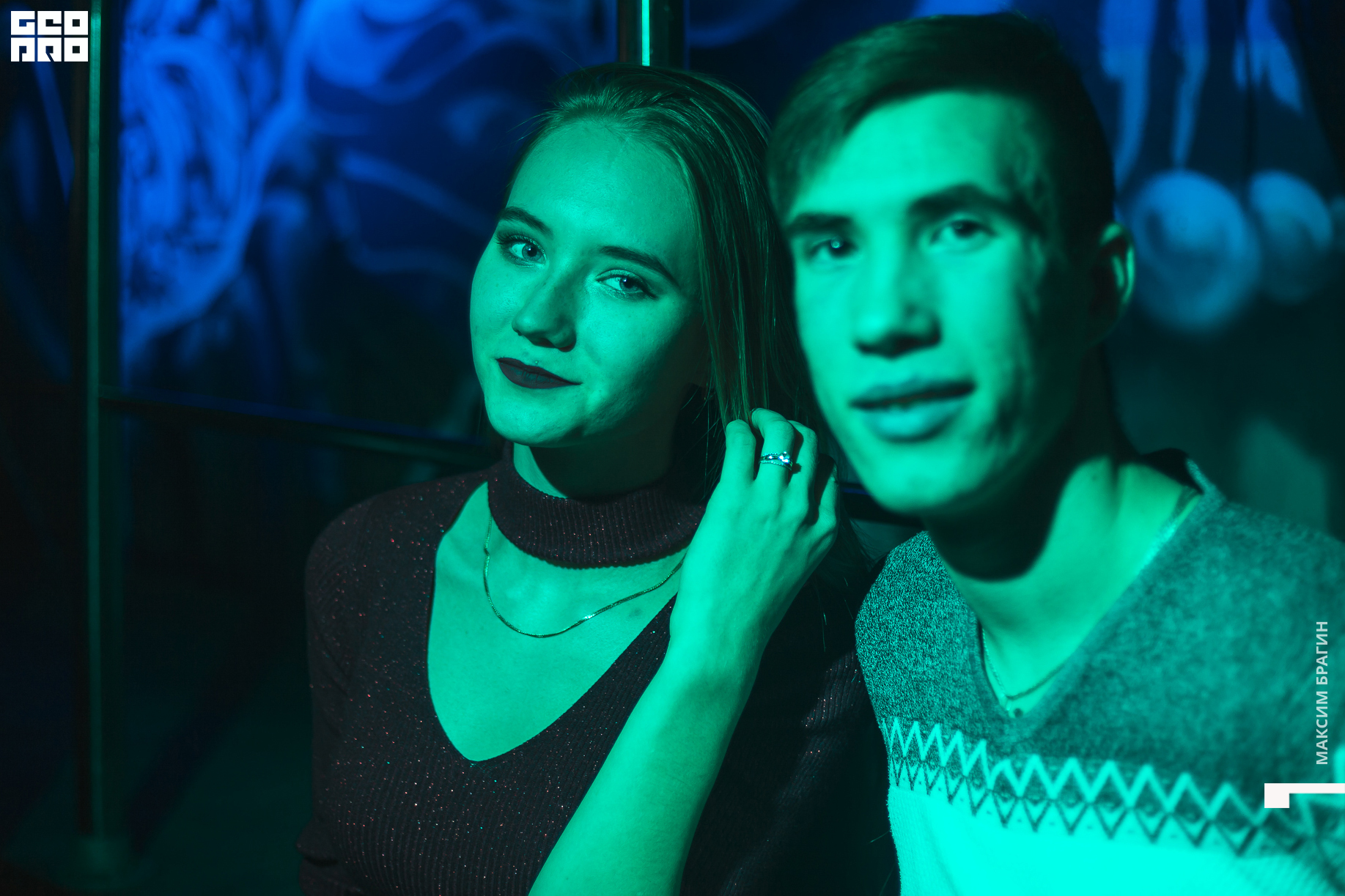 0022 191116 D CLUB DC Брагин.jpg