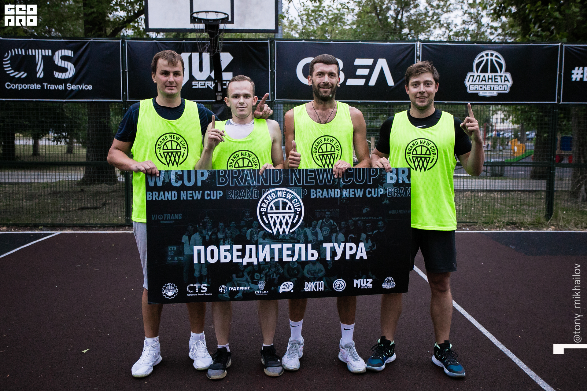 091-20-07-2020-21-22- БНП - Михайлов - 1920.jpg