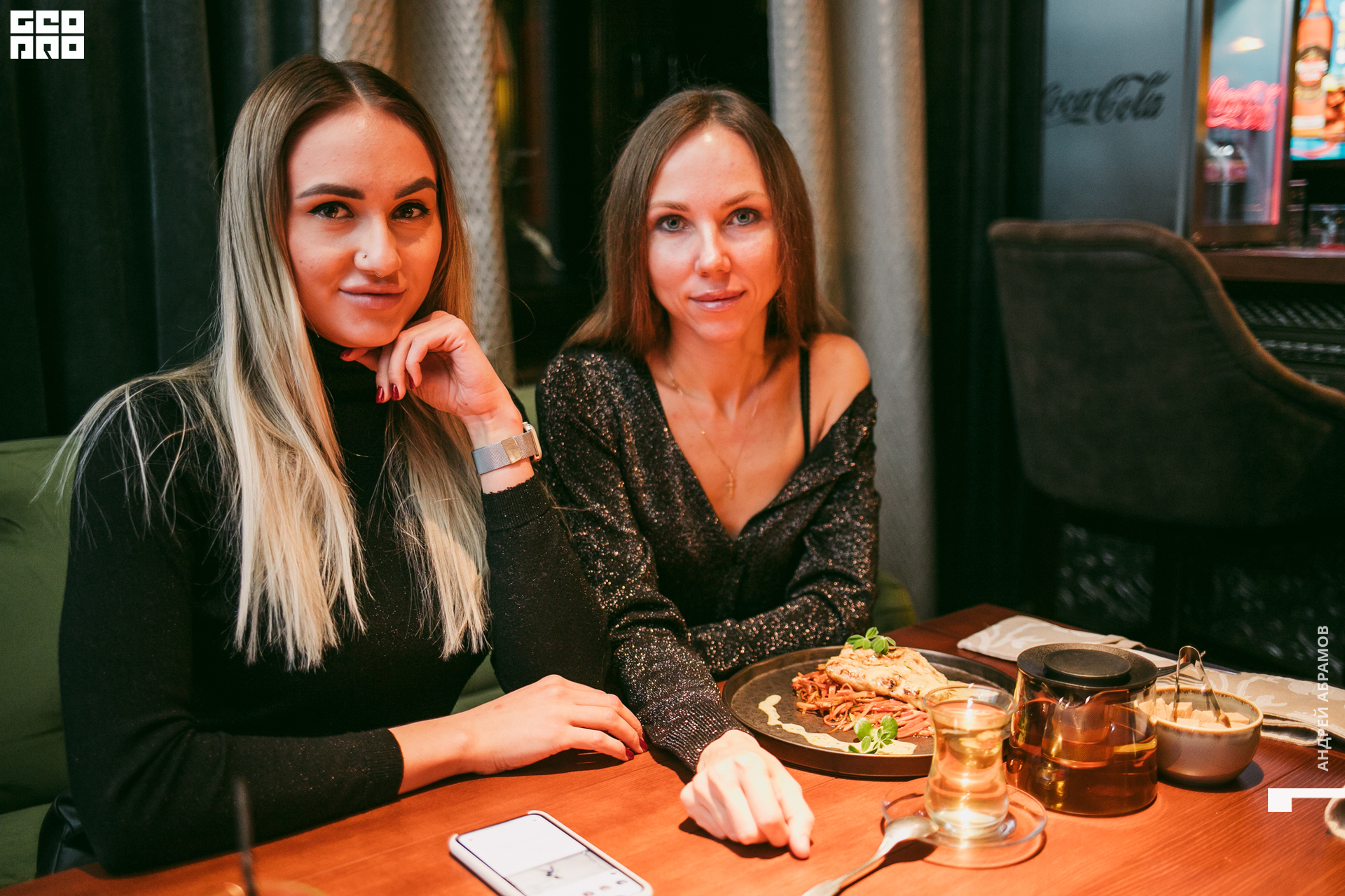 2019-11-22 21-00-00 5561 Абрамов 0058.jpg