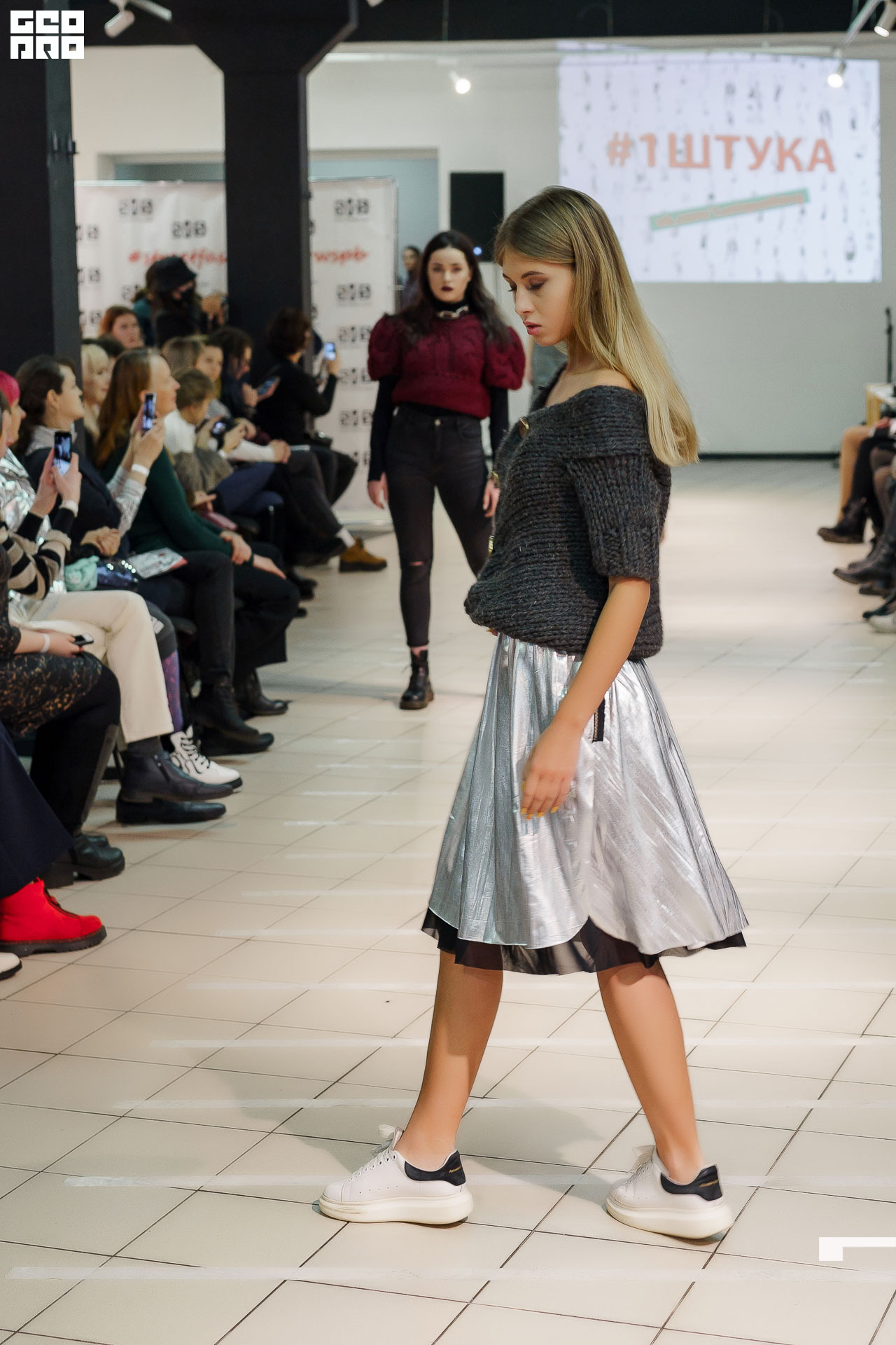 01.02.20_StreetFashionShow АртМуза_0161.JPG