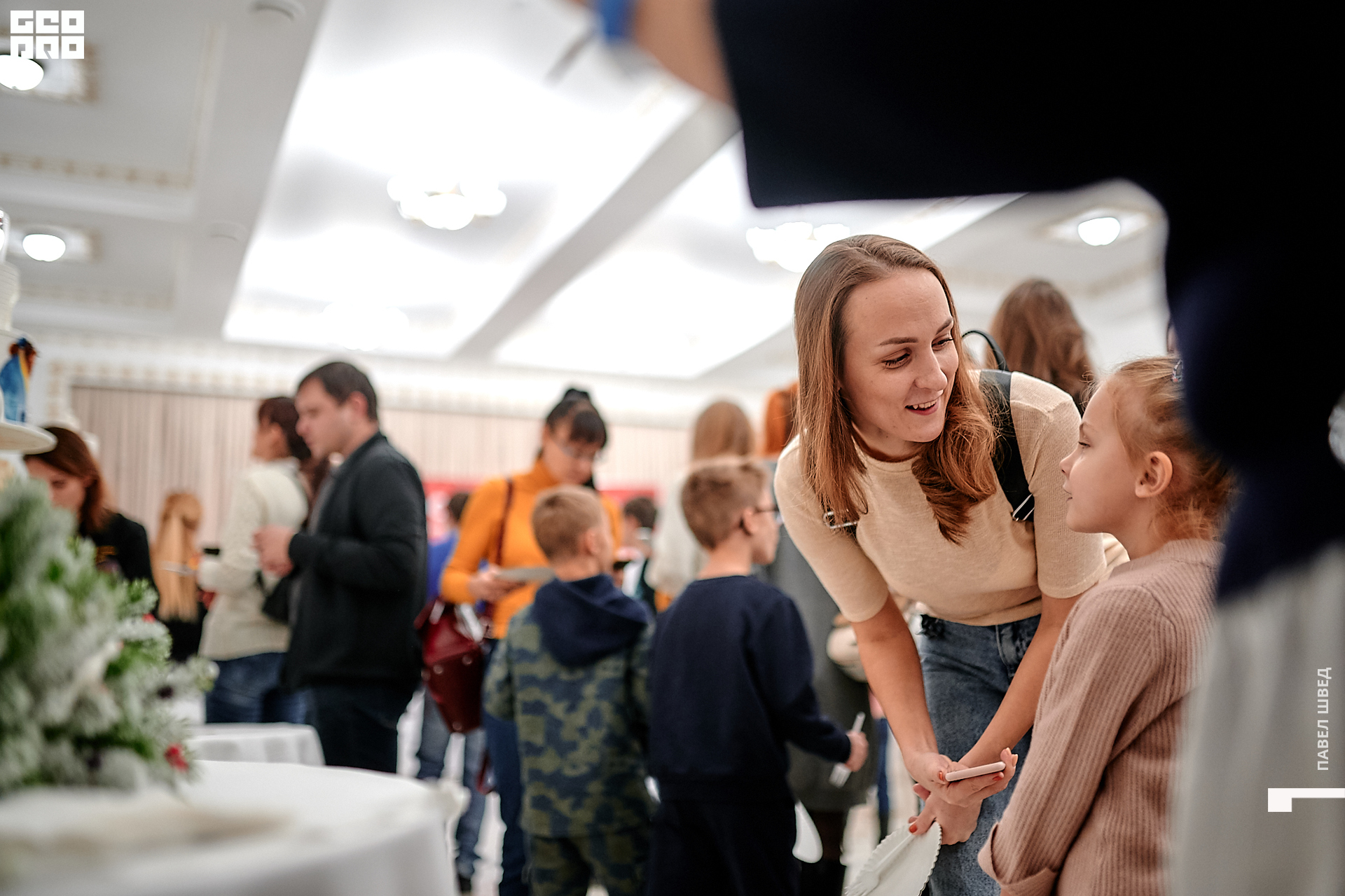 2019-11-24 13-10-00_SHVED_0181.jpg