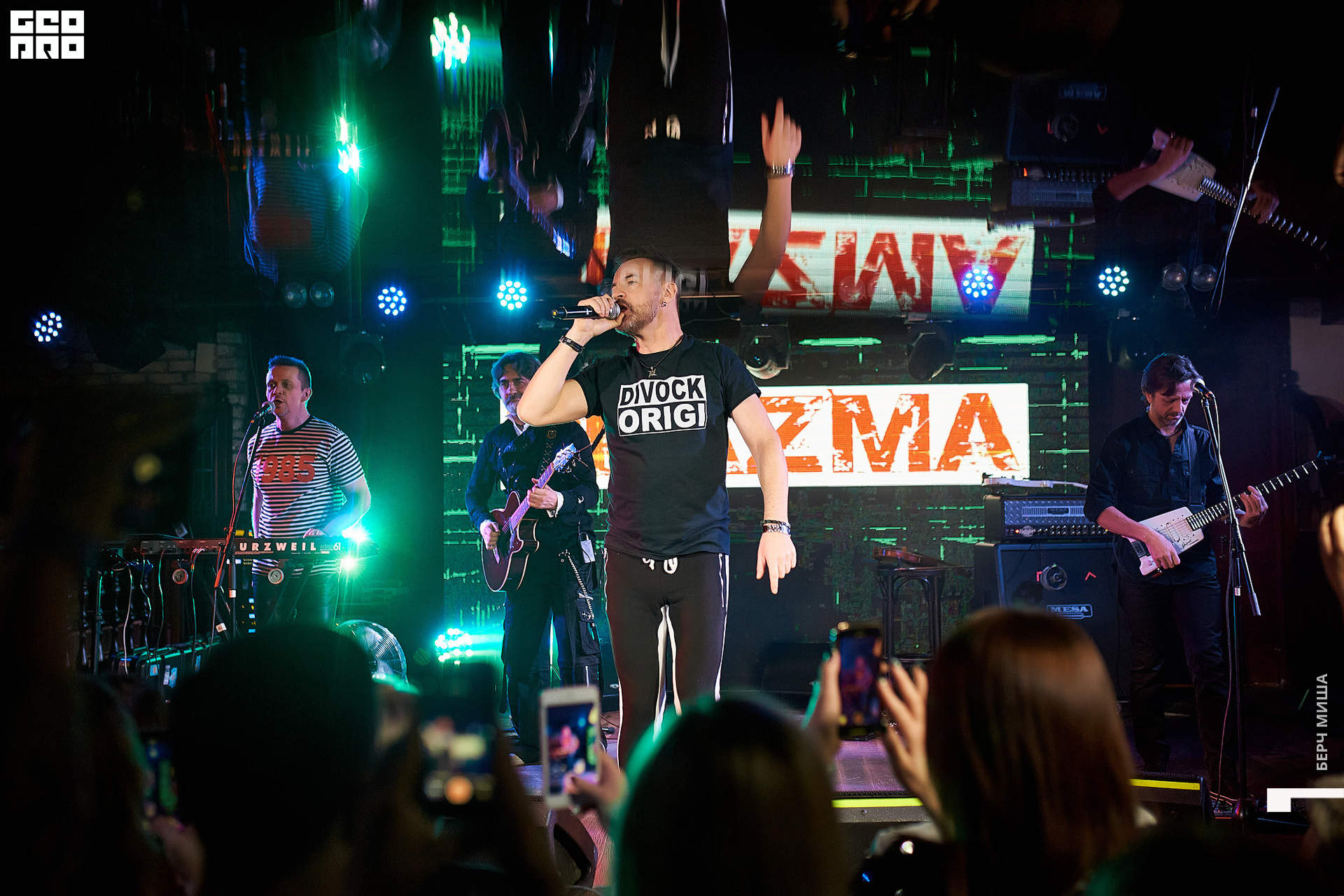 @misha.byorch 0057.jpg