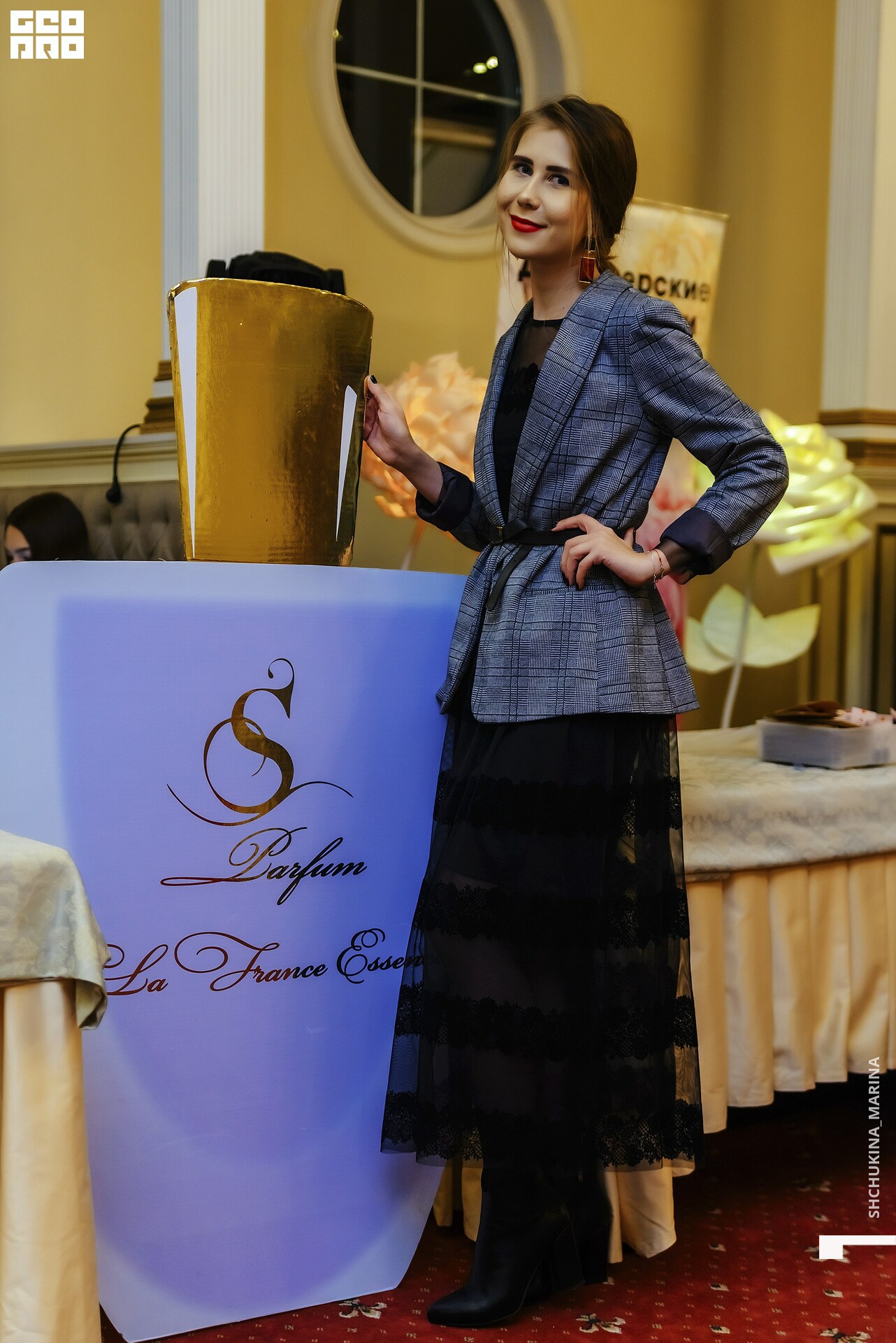 03.11.2019 цвет-200.jpg