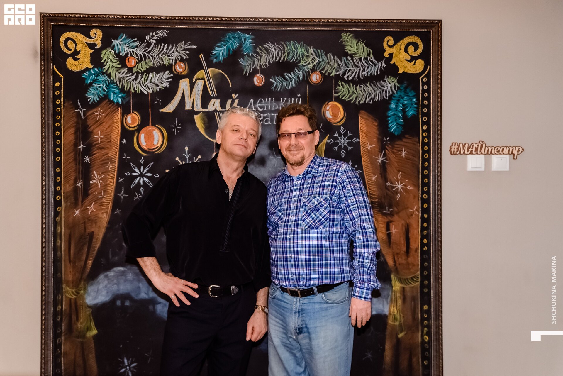 камерный 19.01.2020-339.jpg