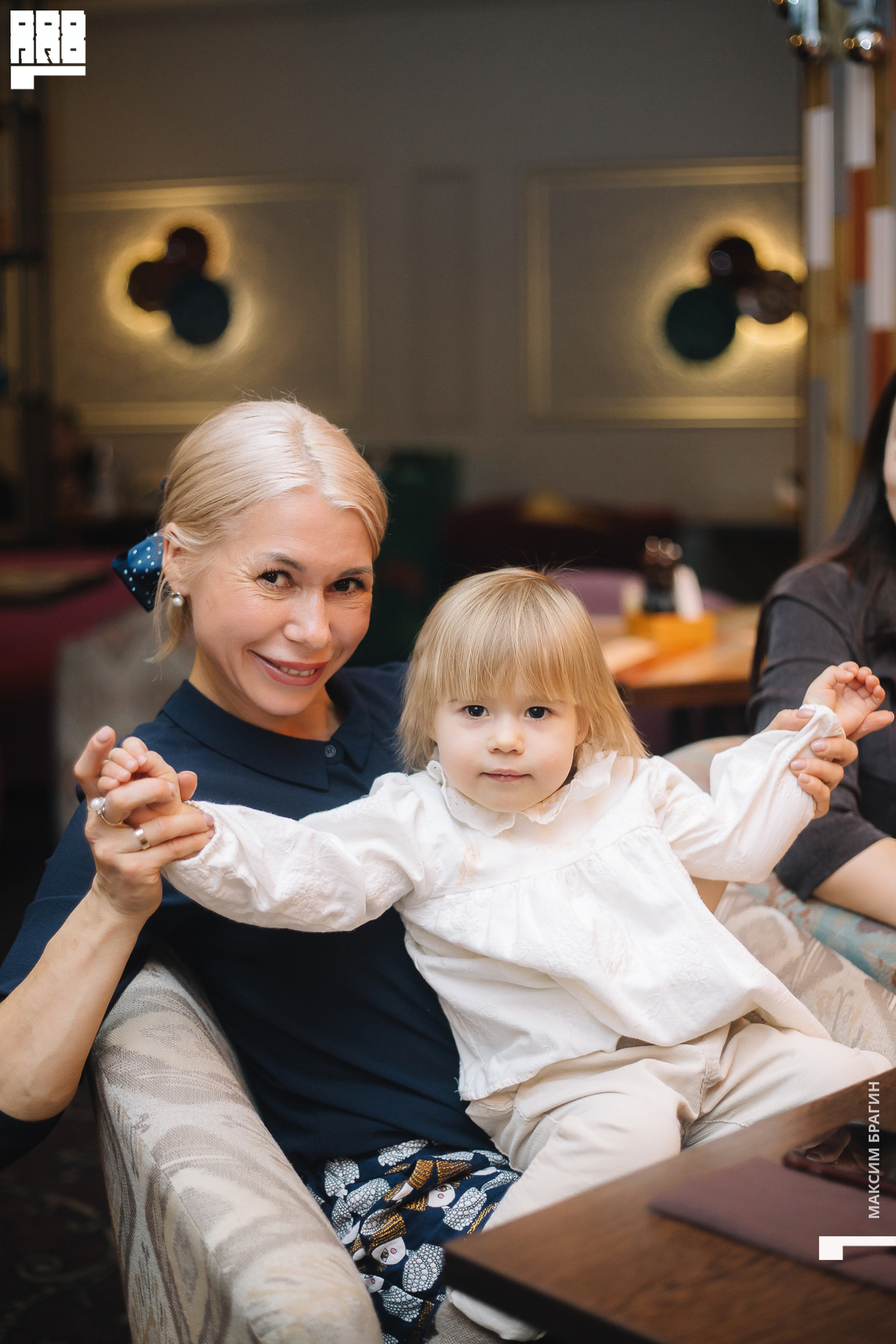 2020-01-03 20-10-21 Maxbragin.jpg