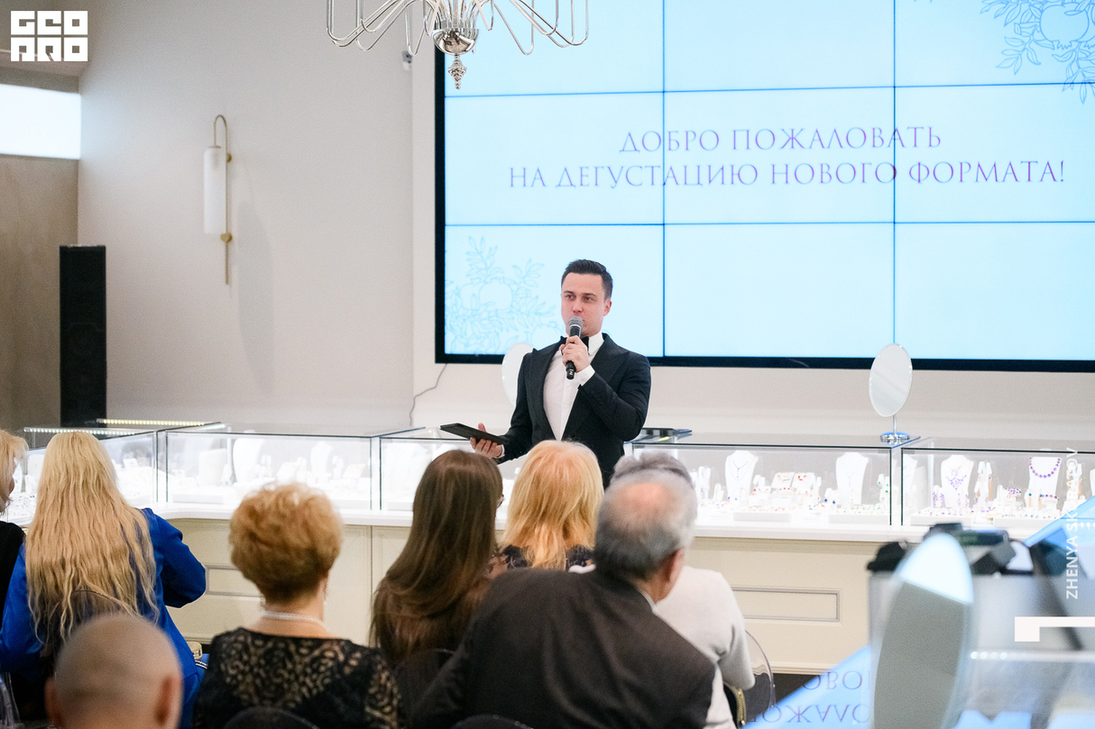 Дегустация нового формата ювелирного салона премиум-класса "Династия" 24