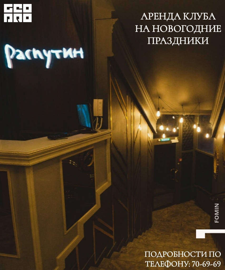 AddText_12-24-10_03_46 (1).jpg