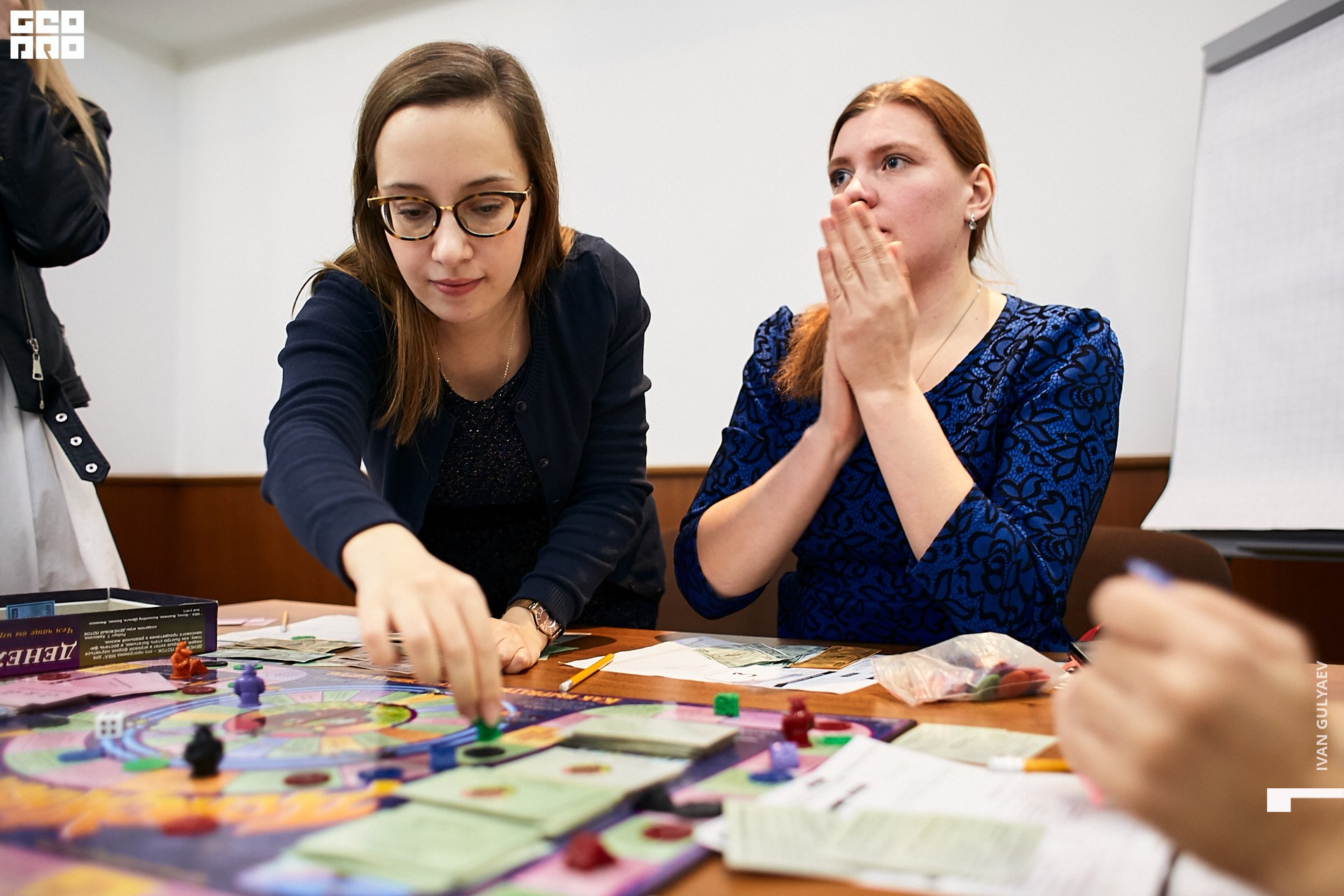 0008 _01122019_141135_Gulyaev.jpg