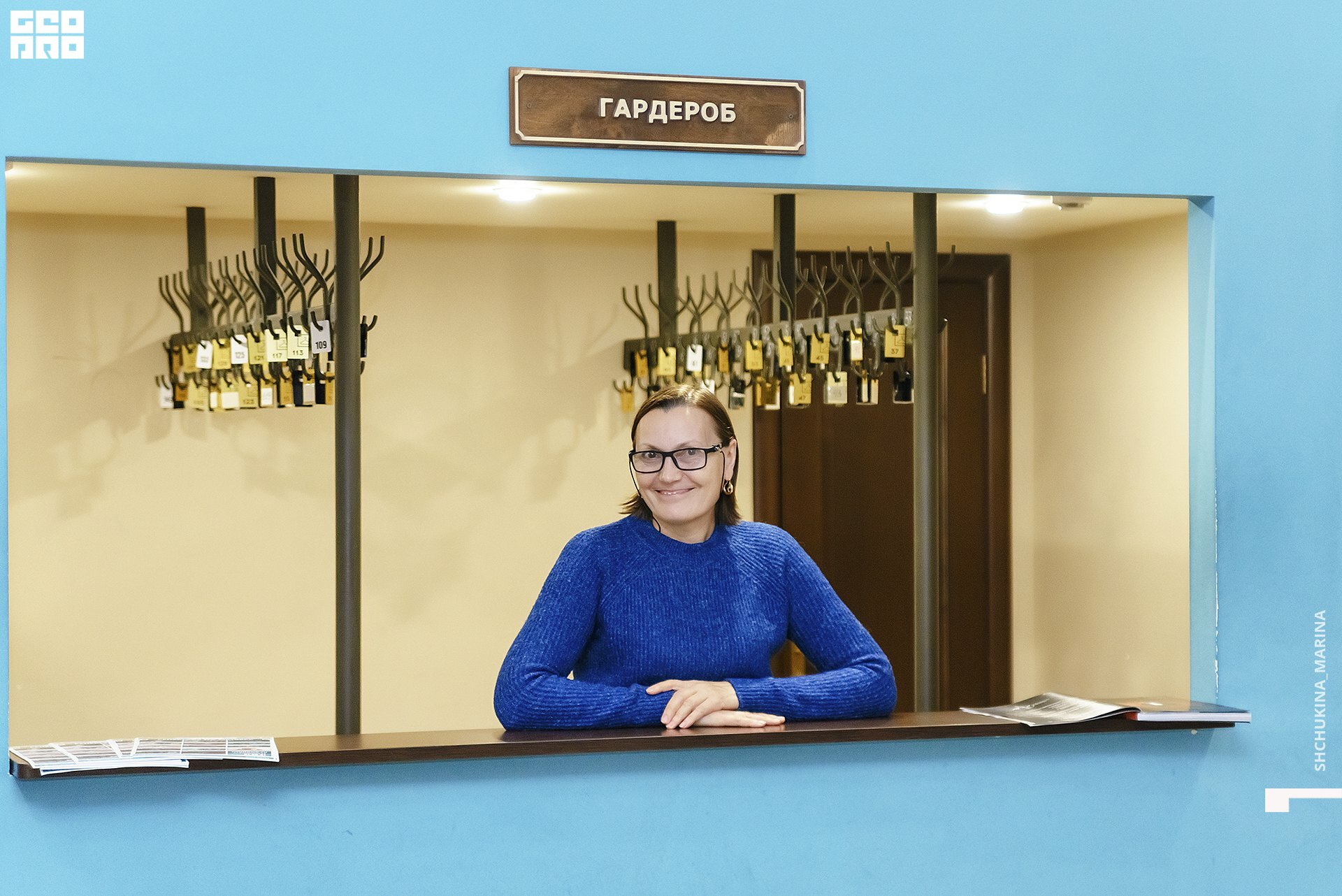 11.10.019 - 2часть-27.jpg