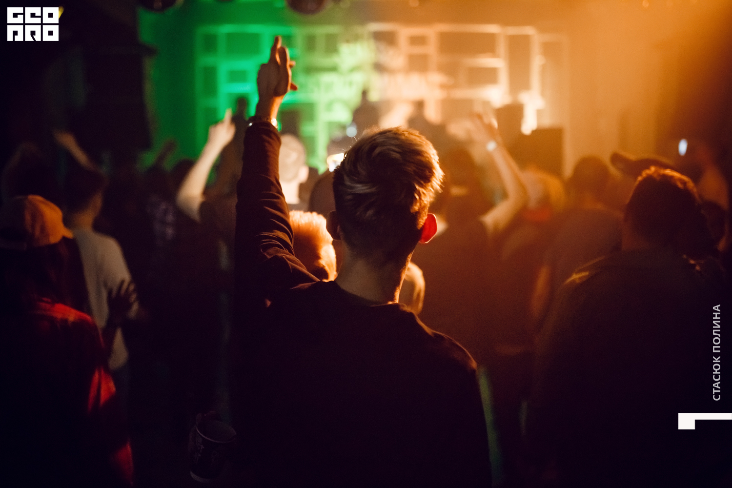 jameson подземка 14.06.2019 - 49.jpg