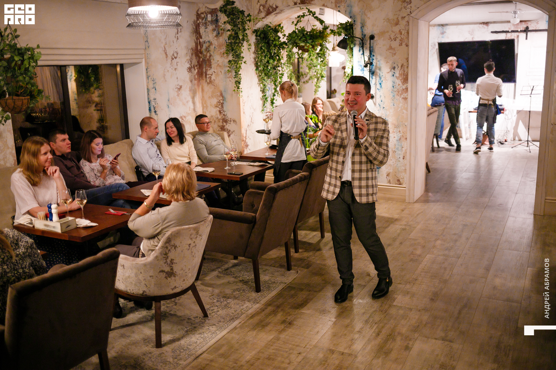 241019 Гастроужин Птичка0015.jpg