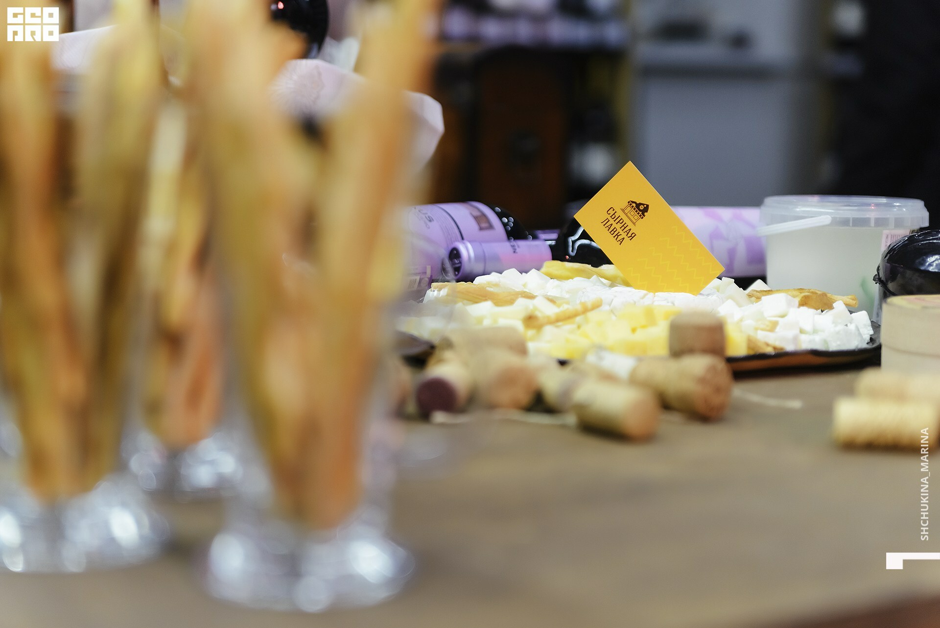 23.10.2019 алко дьюти_-67.jpg