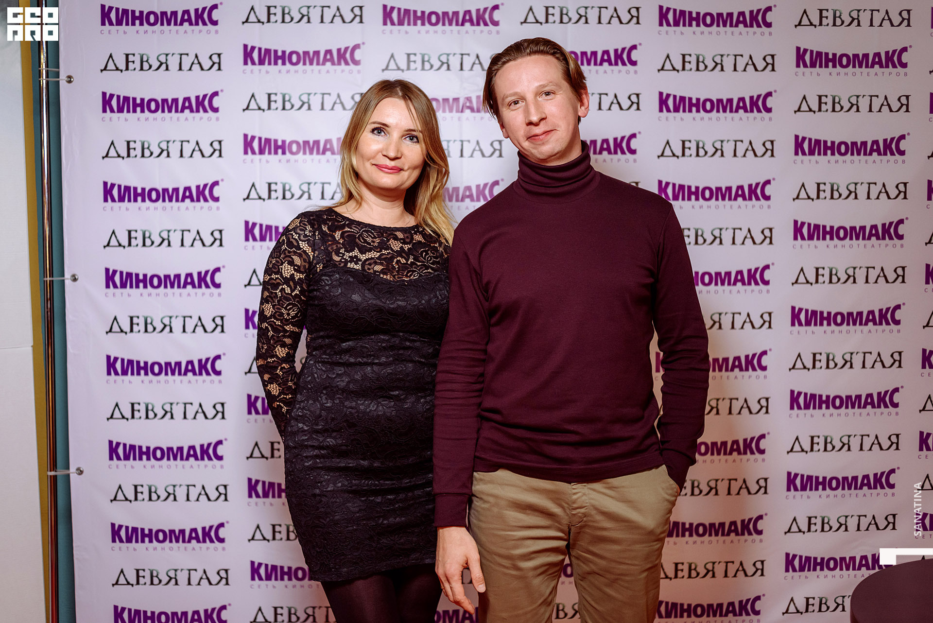 0079-2019-11-08-19-01-20 - Sanatina.jpg