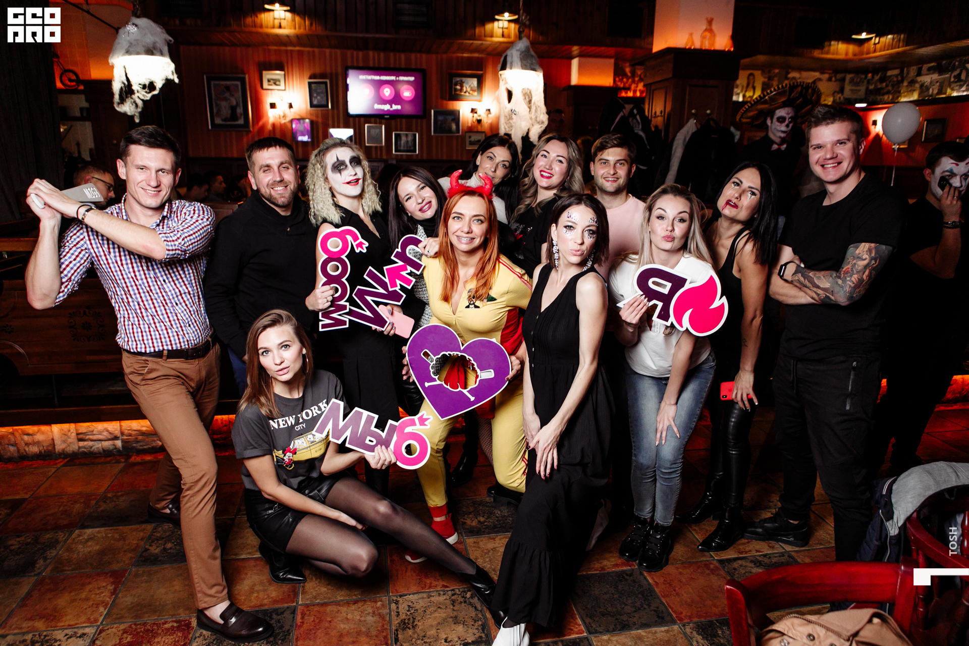 фото (129 из 177).jpg