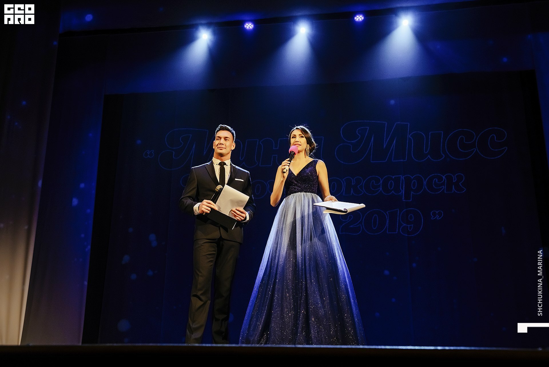 24.11.2019 дк химик-105.jpg