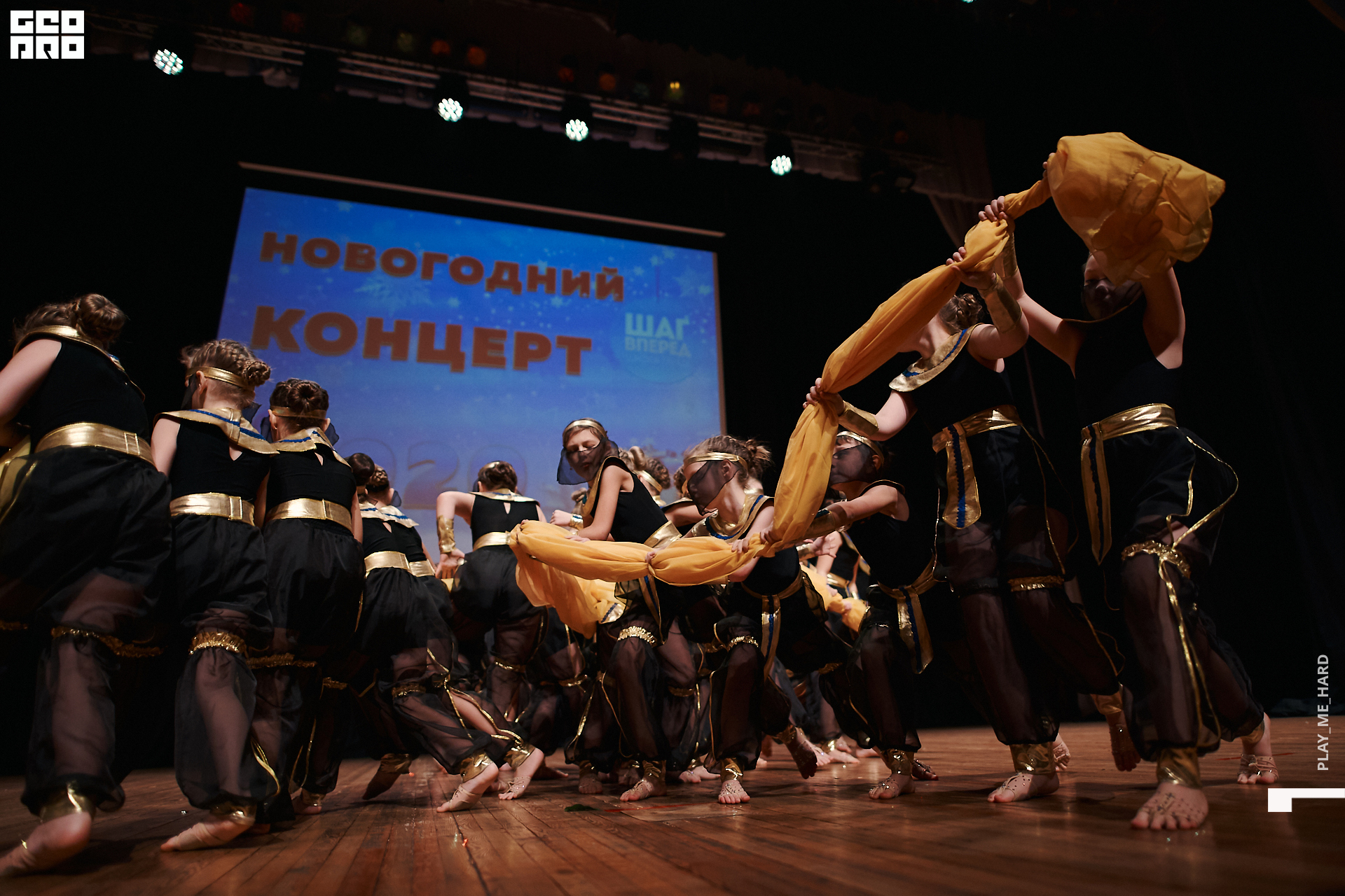 Шаг вперед 098.jpg