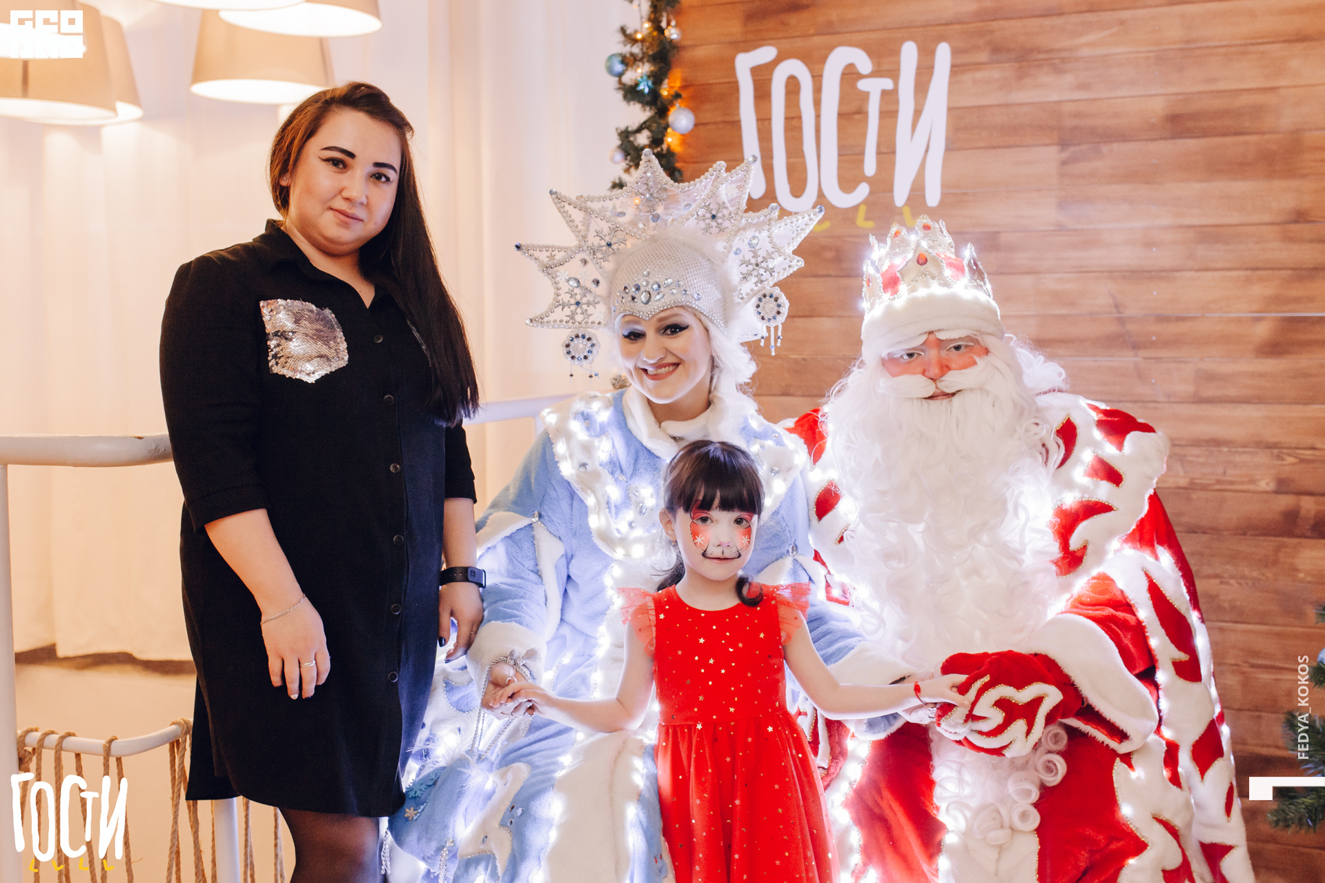 19-12-21 16-56-23.jpg