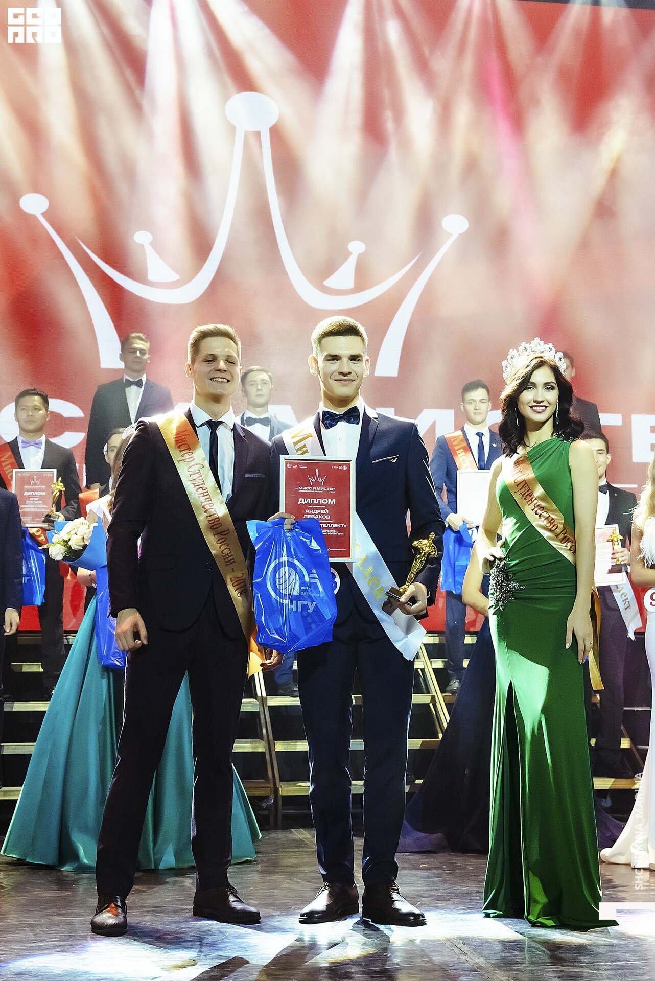 11.10.019 - 2часть-104.jpg