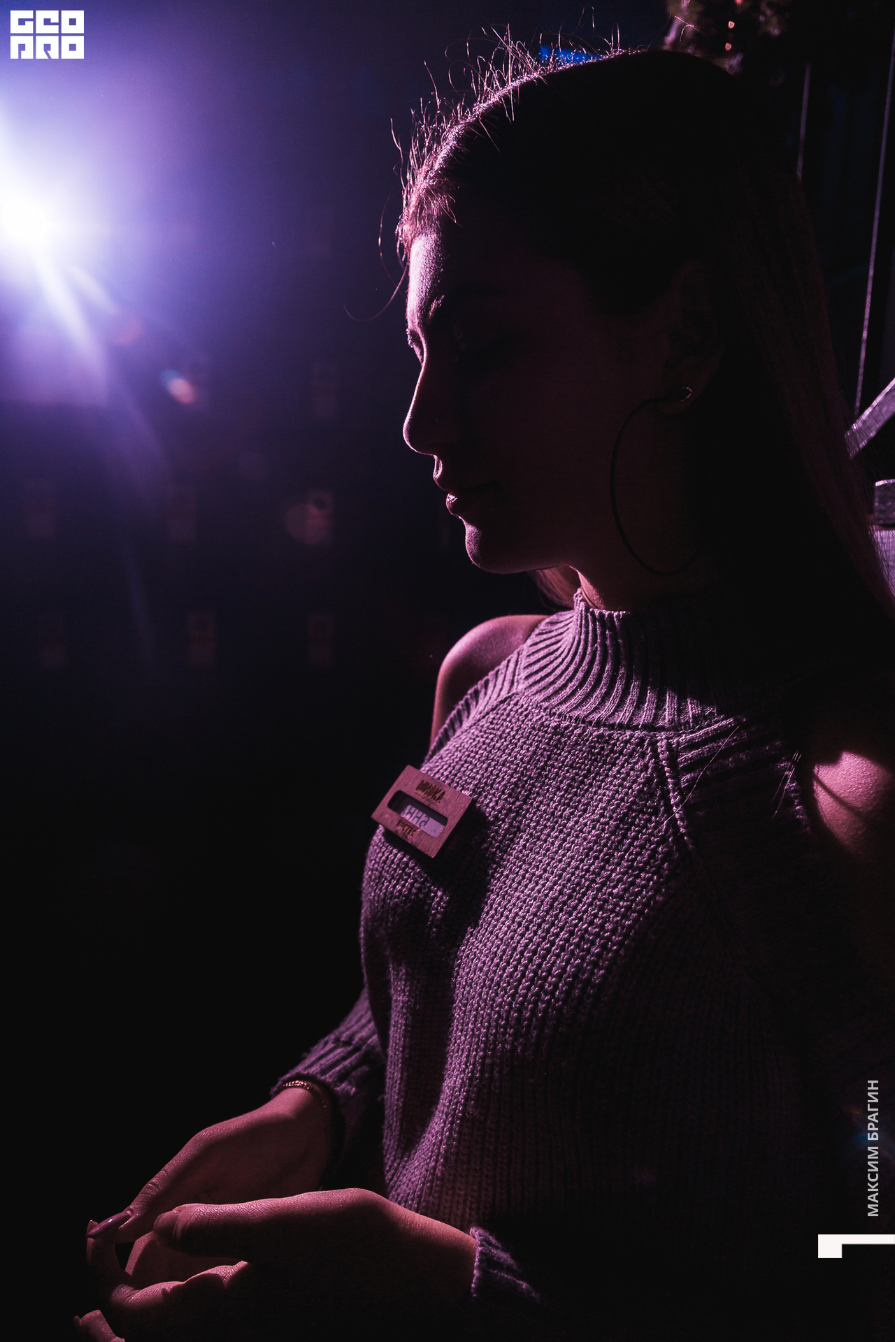 2019-12-21 02-13-50 Maxbragin.jpg