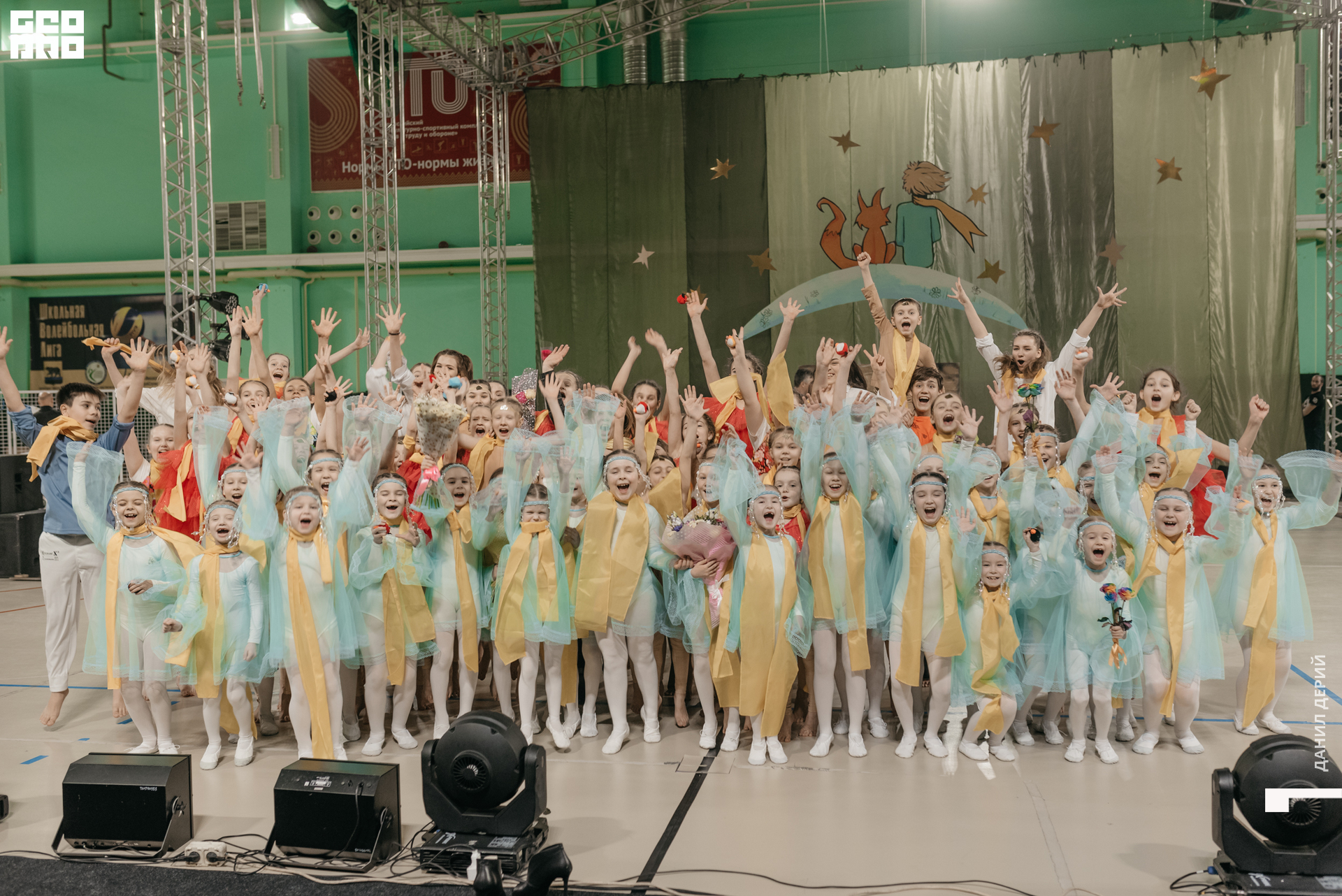 Deriyphoto (242 of 243).jpg