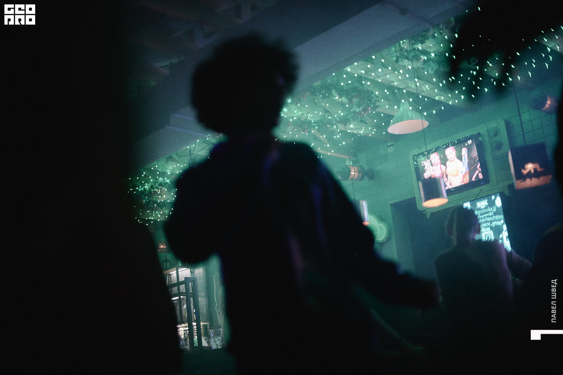 2019-11-26 23-10-00_SHVED_0156.jpg