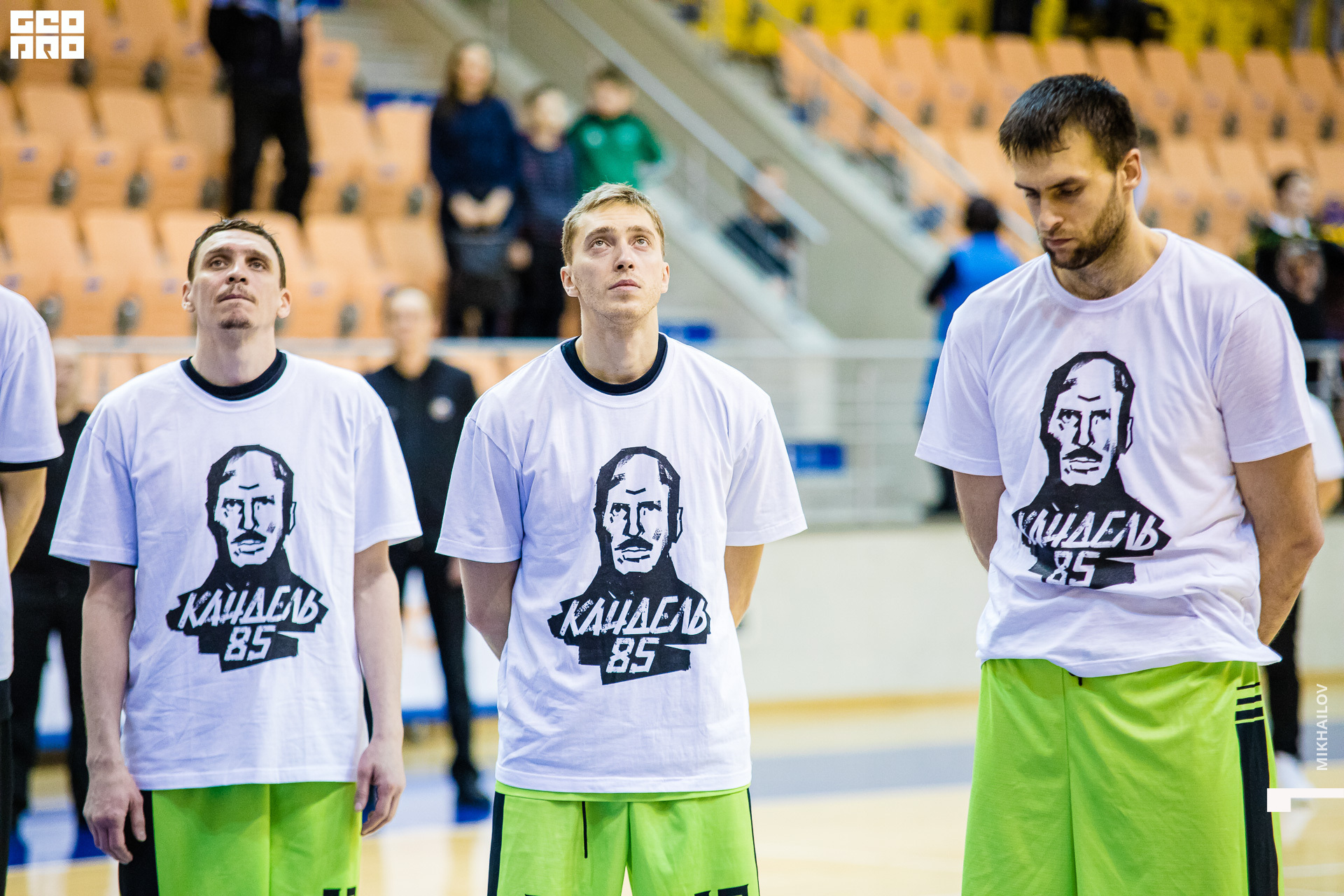 016-2020-02-06-18-57-18-06.02.20 - Уралмаш - Михайлов - 1920.JPG