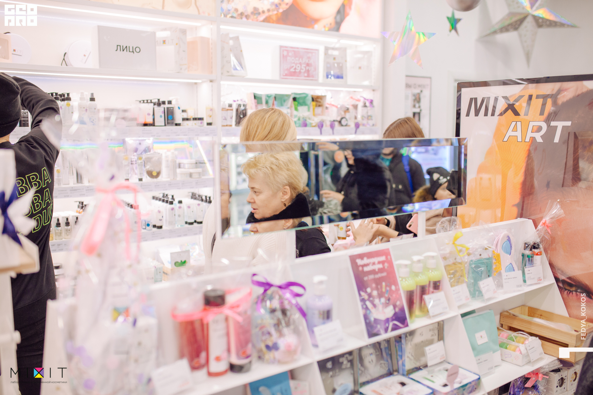 19-12-22 15-26-34.jpg