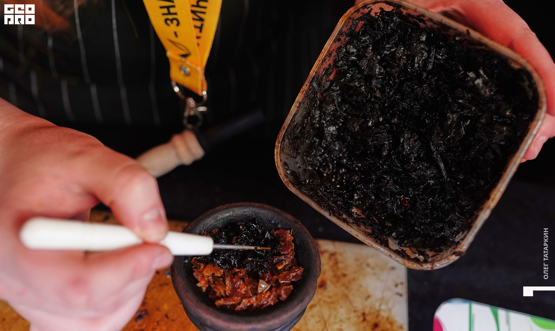 19-12-06 23-10-49_Татаркин.jpg