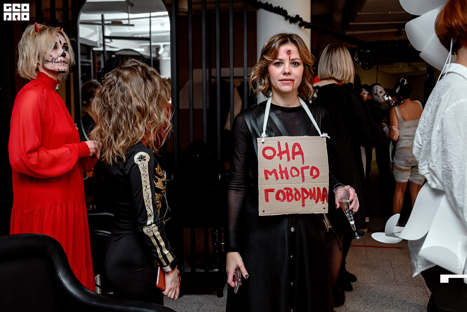 0118_2020-10-31_21-11-55 - Sanatina.jpg