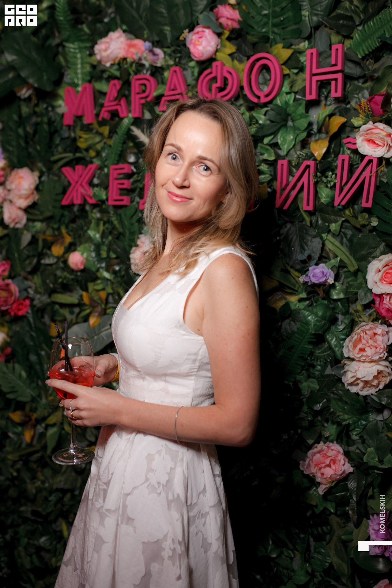 103 -_2020_01_31-19-27-34 - Komelskih.JPG