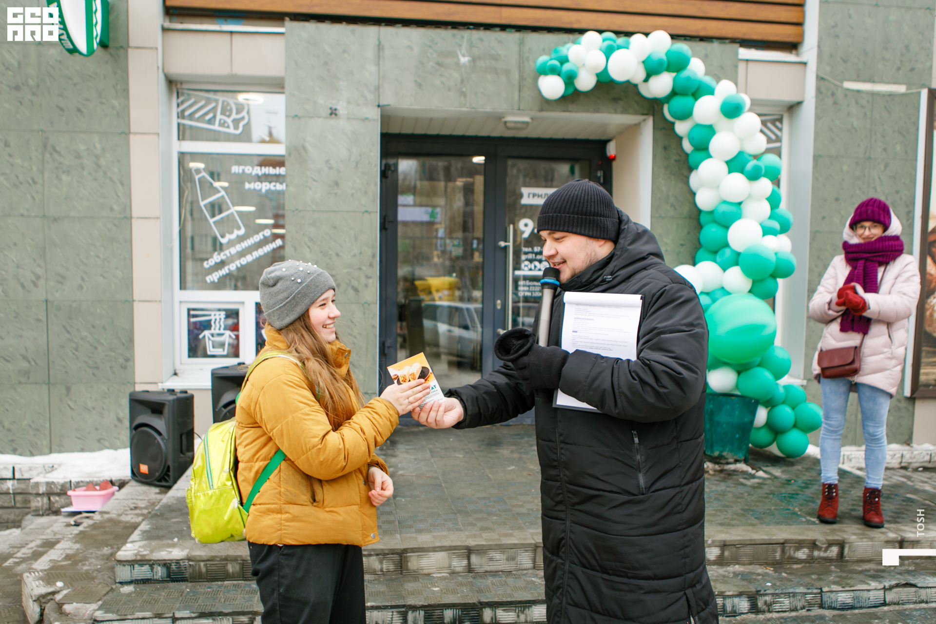 фото (53 из 99).jpg