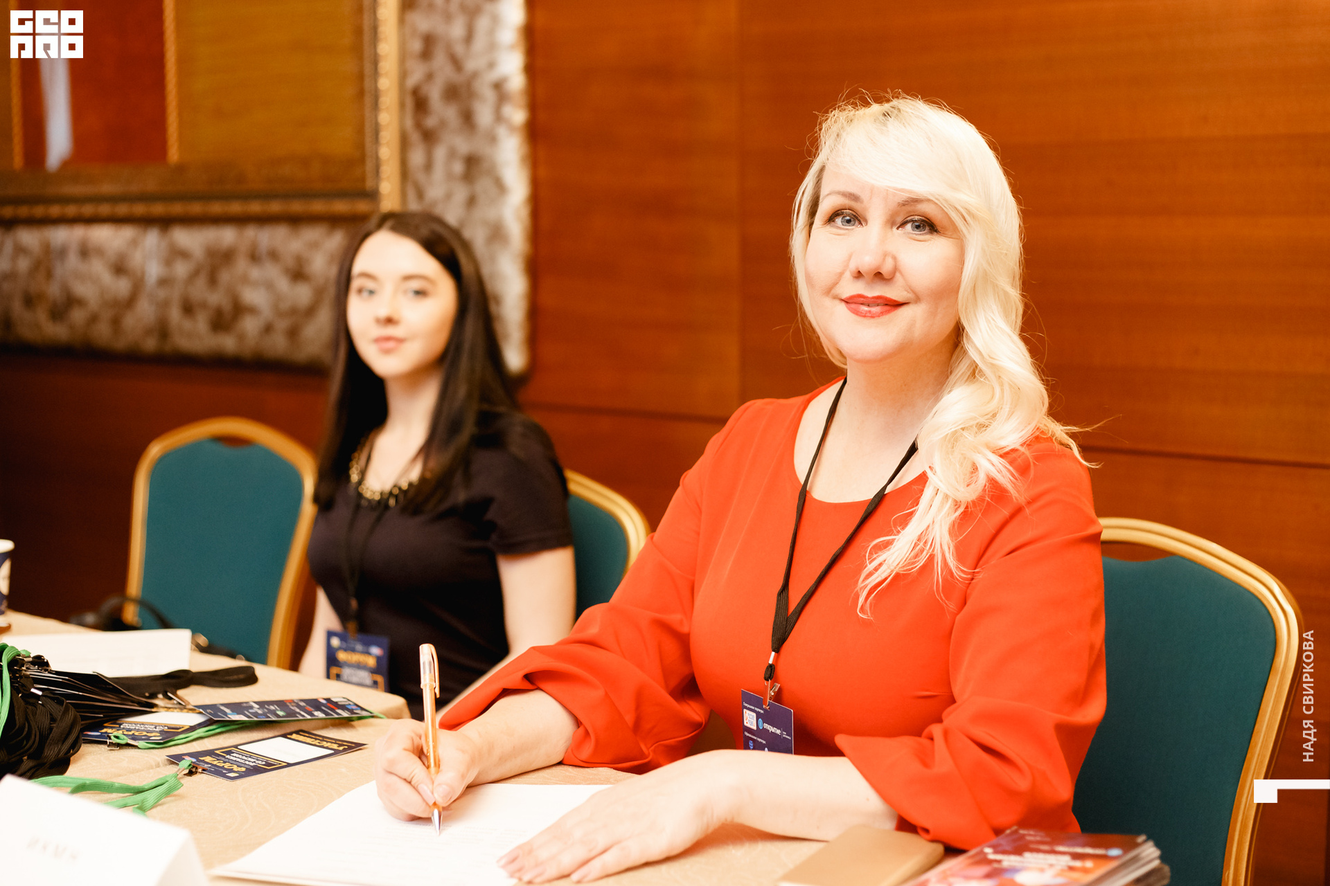 2019-10-31 12-00-00_svirkova_007.jpg