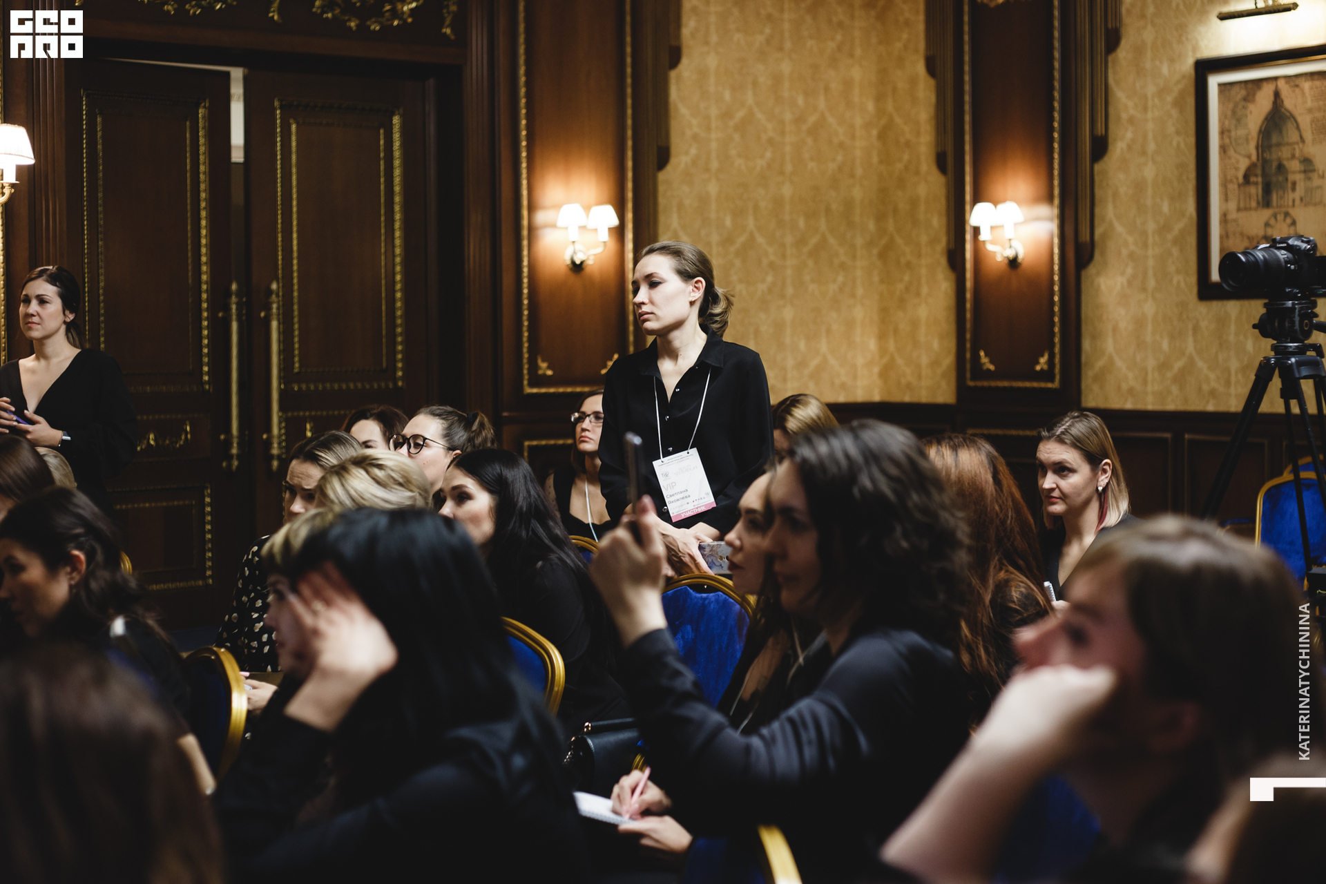 2019-11-05 18-10-00_Tychinina_0051.jpg